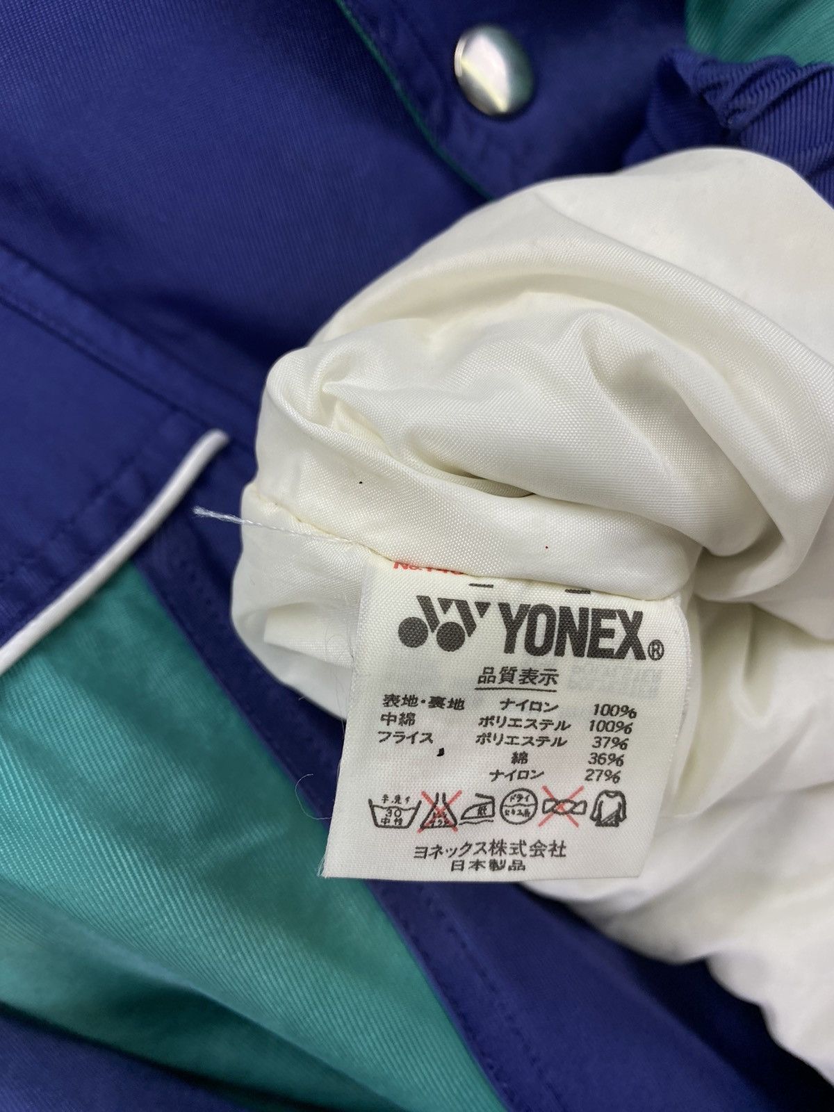 Vintage Vintage Yonex Zip Up Rare Sweater Jacket Size US L / EU 52-54 / 3 - 11 Thumbnail