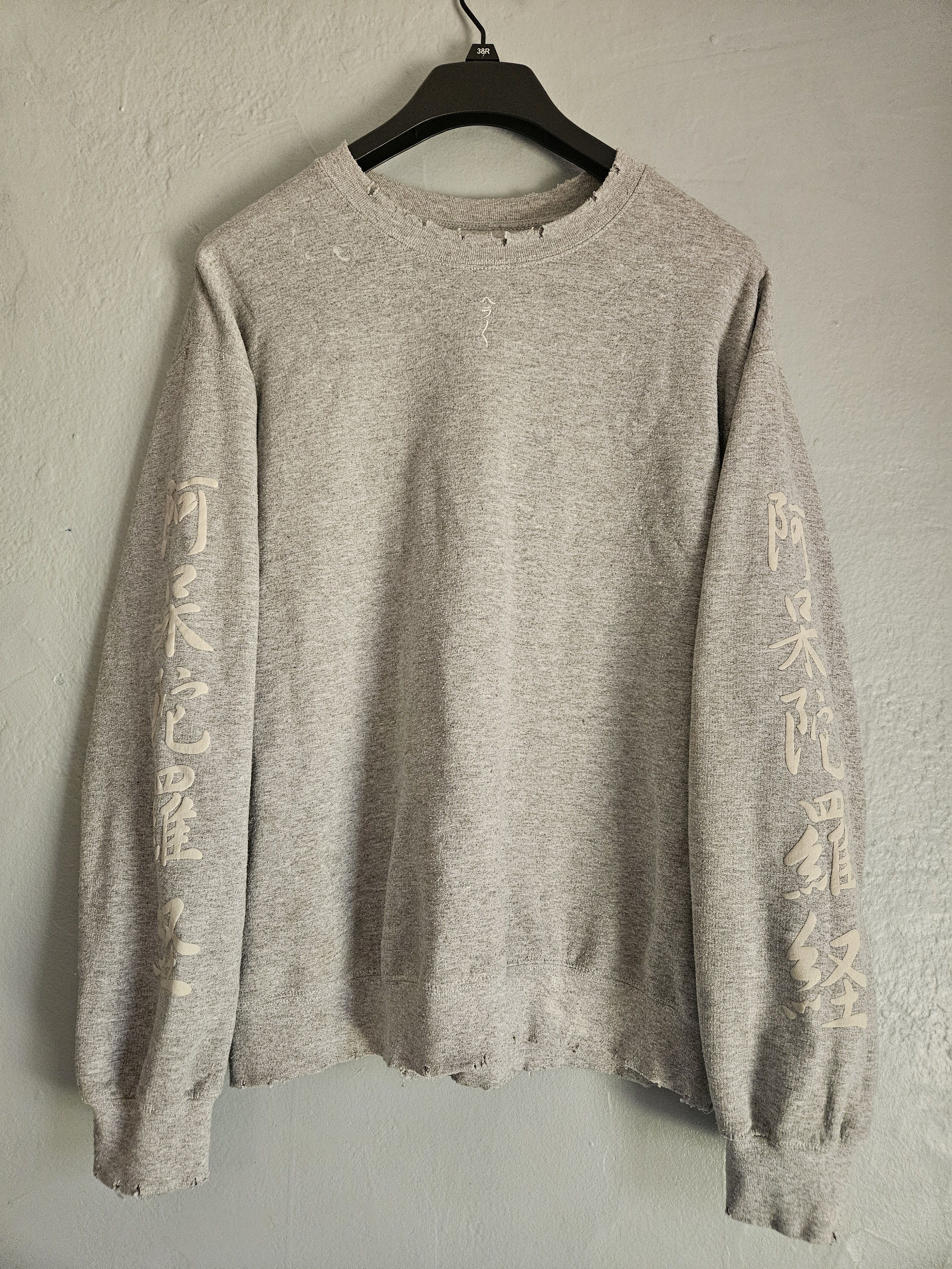 Sasquatchfabrix Herahera Gray Japanese Distressed Crewneck Sweater Size US S / EU 44-46 / 1 - 1 Thumbnail