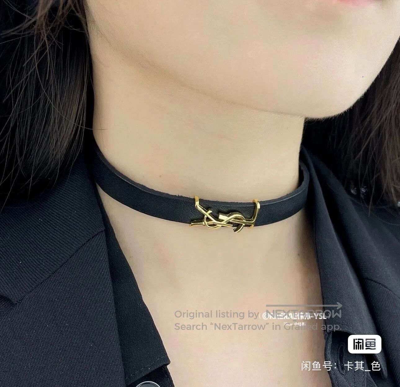 Saint Laurent Paris Saint Laurent Paris Golden double ring logo bracelet| Size ONE SIZE - 2 Thumbnail