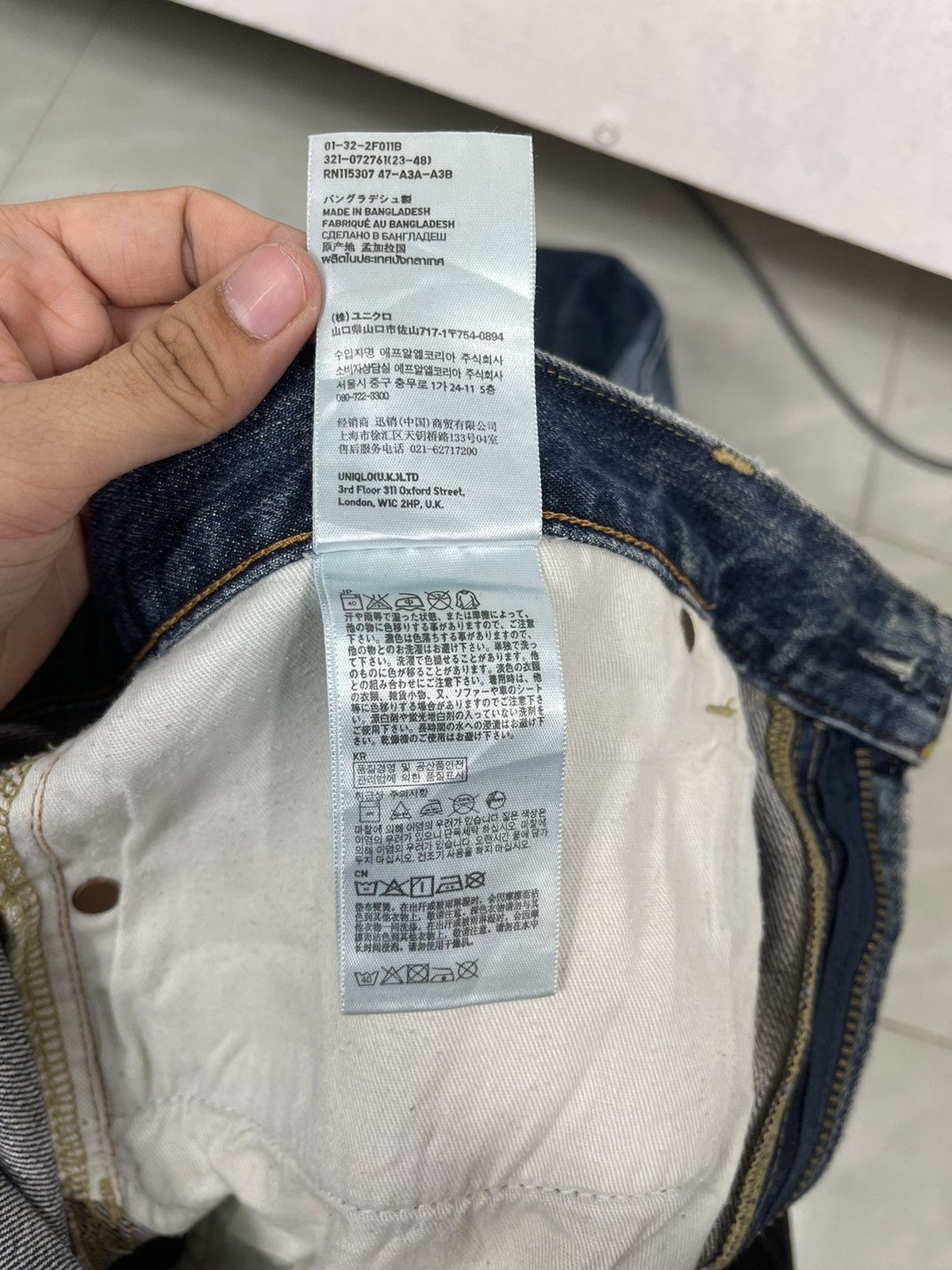 Japanese Brand Uniqlo UJ Distressed Flare Regular Fit Straight Jeans Size US 38 / EU 54 - 18 Thumbnail