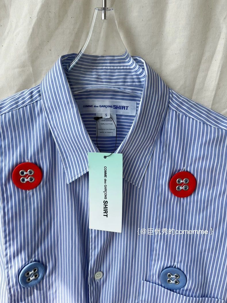 Comme des Garcons Comme Des Garcons Blue and white striped short sleeve shir Size S / US 4 / IT 40 - 3 Thumbnail