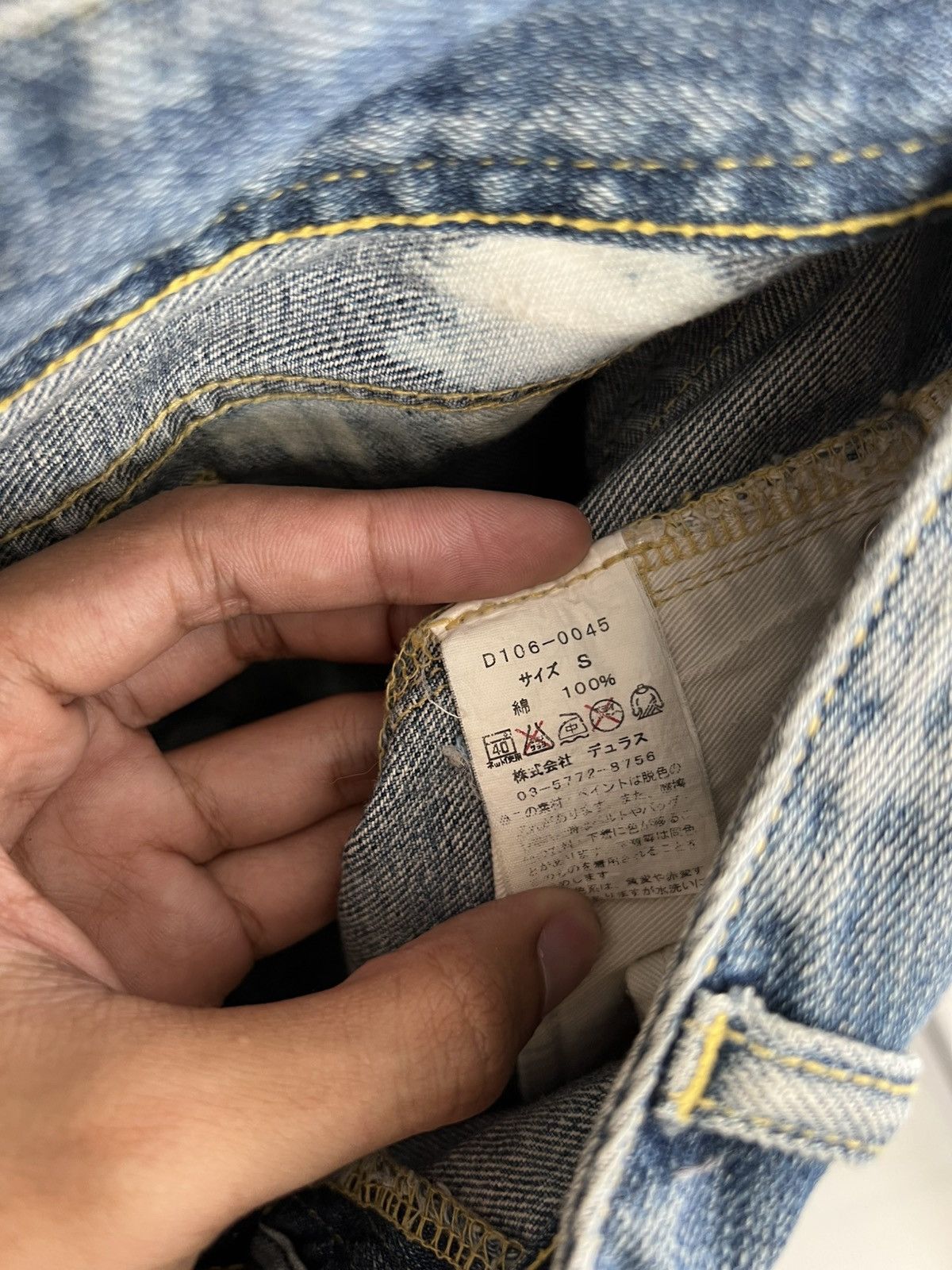 Vintage Thrashed Duras Repair Denim Pants like Number(n)ine Size US 30 / EU 46 - 8 Thumbnail