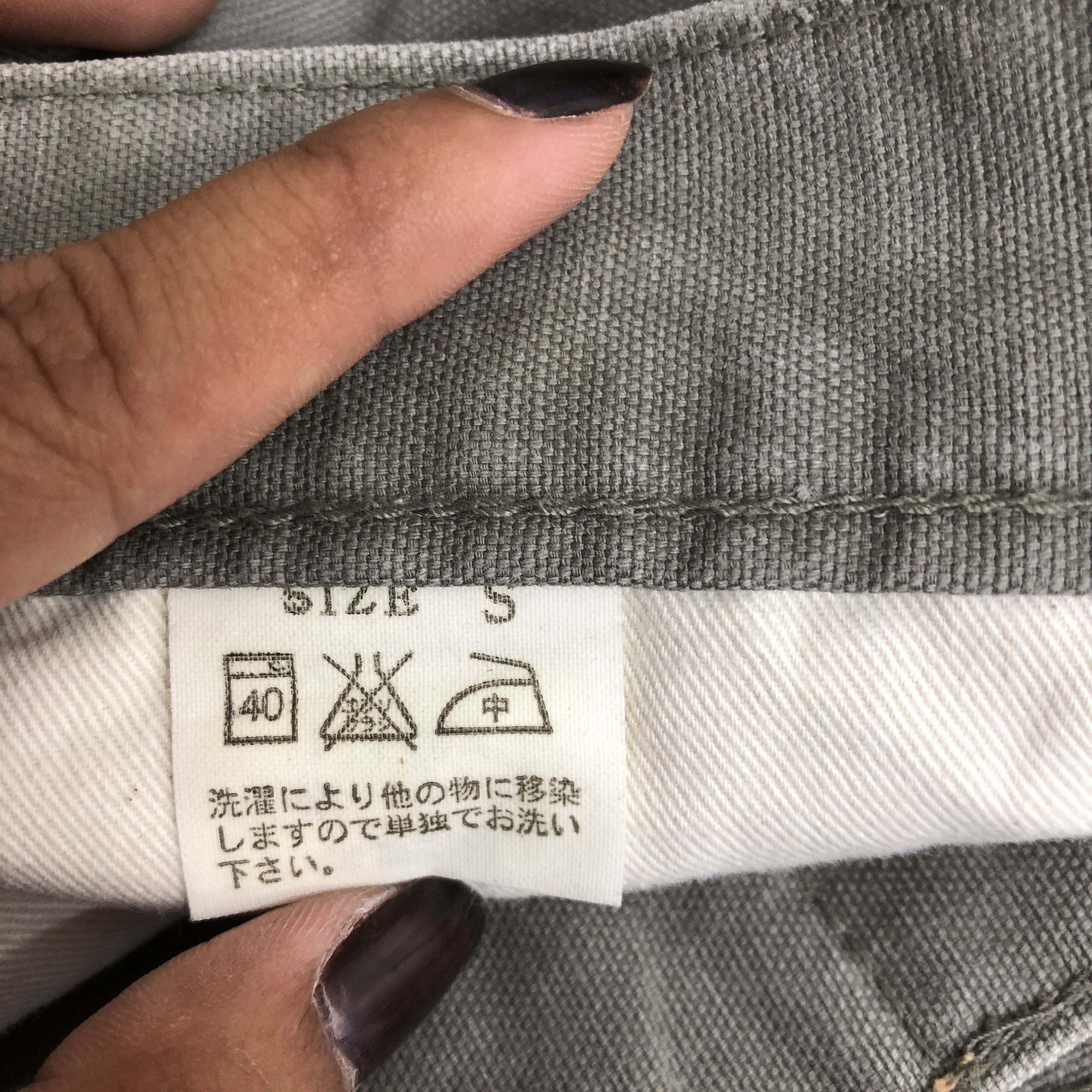 Studio D'Artisan BNWT Vintage 90s Studio D'Artisan Japanese Skinny Slim Jeans Size 26" / US 2 / IT 38 - 8 Thumbnail