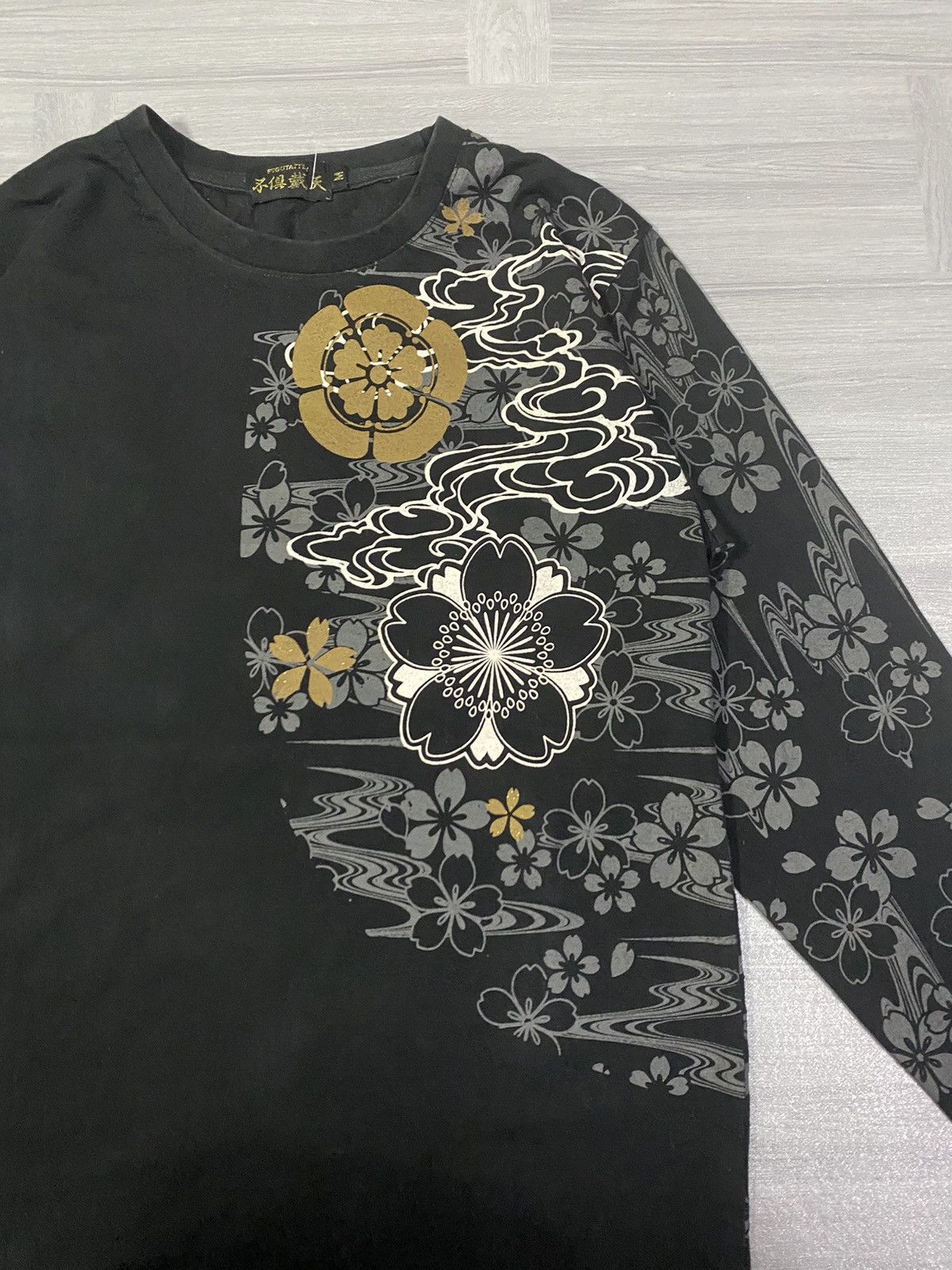 Japanese Brand Fugutaiten Embroidery Tiger Vs Eagles Symbol of Yakuza Gang Size US M / EU 48-50 / 2 - 15 Thumbnail