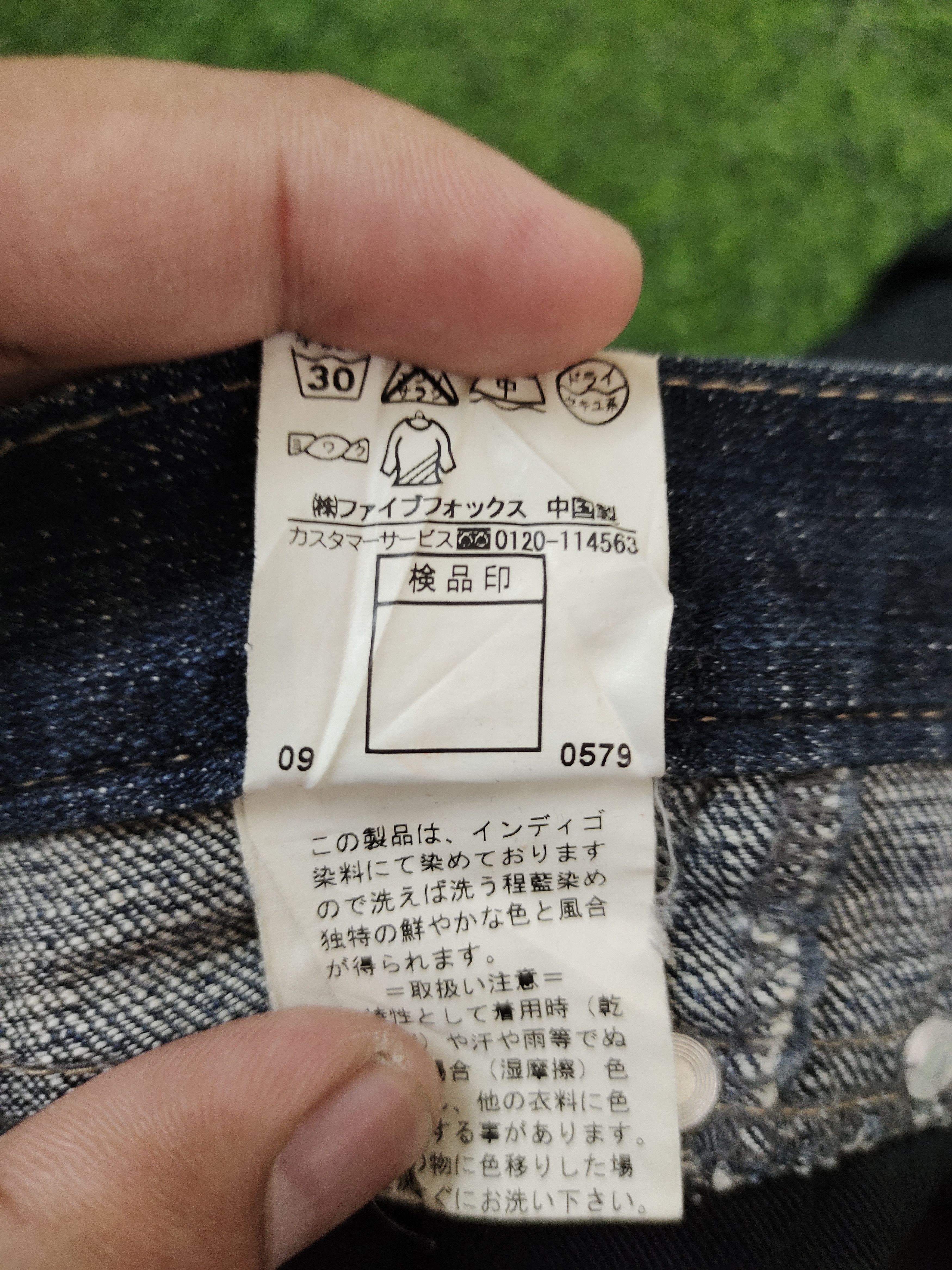 PPFM Ppfm Multi Zipper Pocket Denim Jeans Undercovers Style Size US 34 / EU 50 - 18 Thumbnail