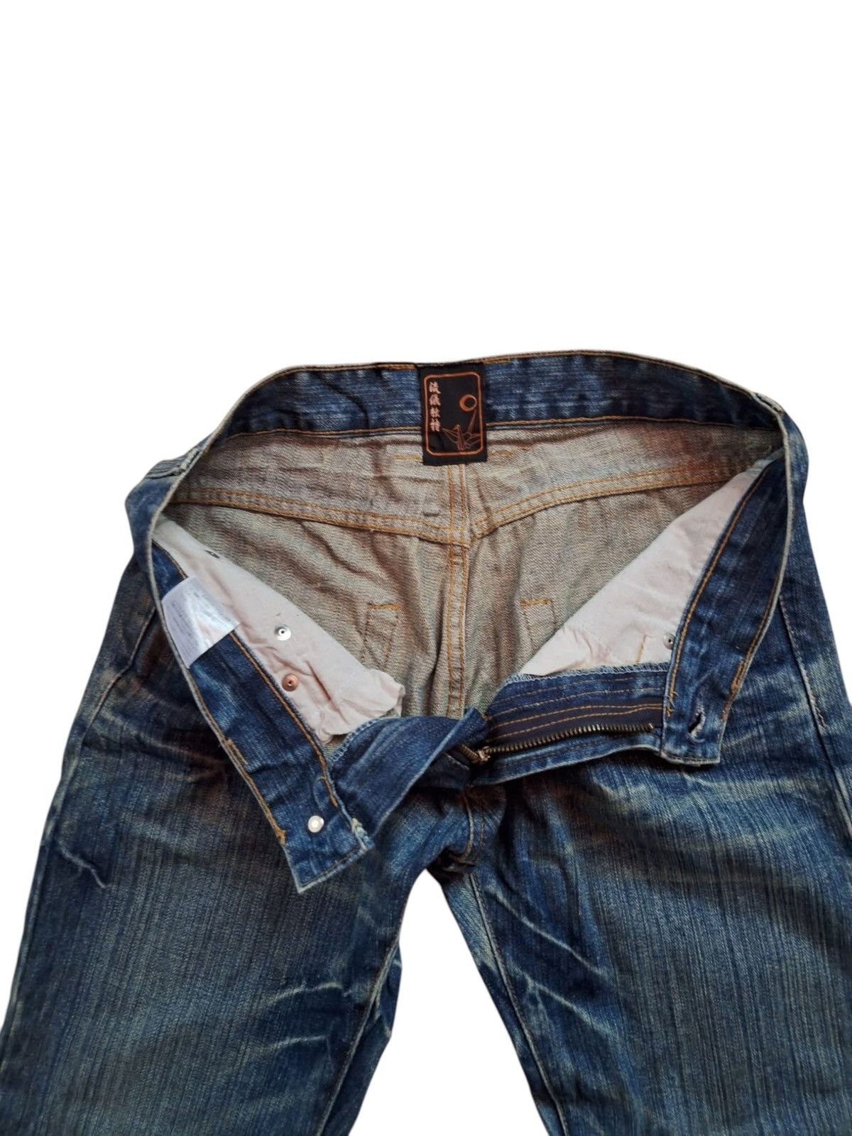 Other Japanese Sukajan Denim Double Pocket Embroidery Jeans Size US 31 - 11 Thumbnail