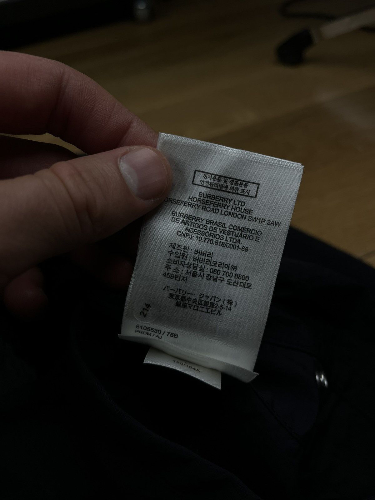 Burberry Burberry Reversible Jacket – Check / Black – Size Large Size US L / EU 52-54 / 3 - 11 Thumbnail