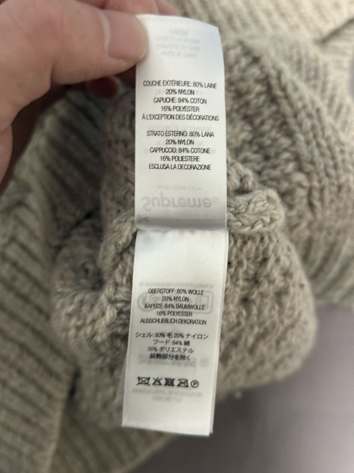 Supreme Supreme FW25 WEEK8 Cable Hooded Sweater tan Size US XL / EU 56 / 4 - 6 Thumbnail
