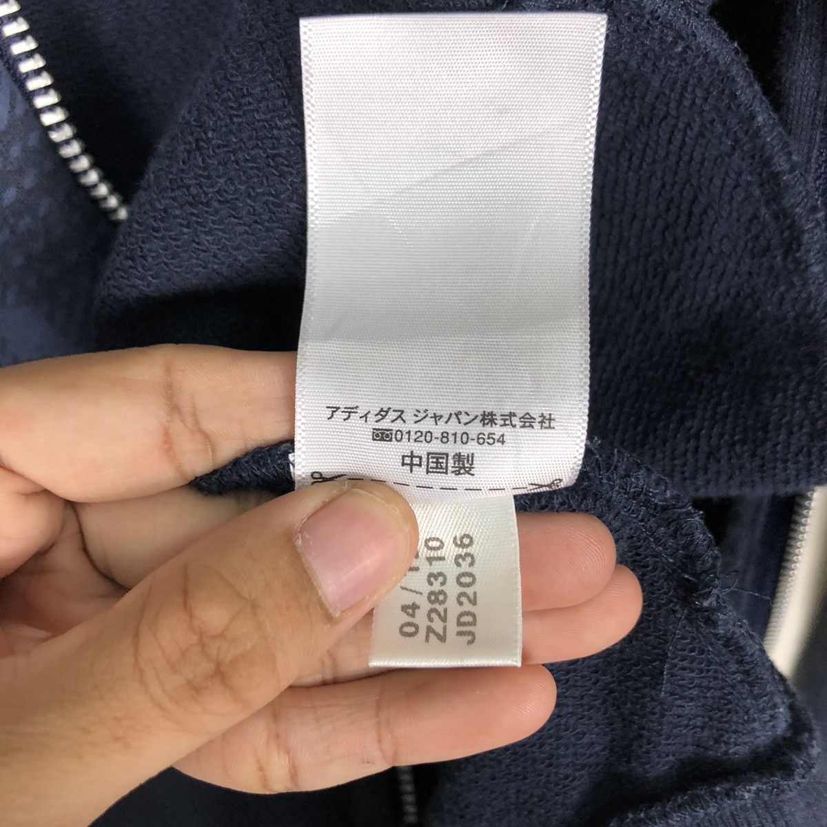 Adidas × Japanese Brand × Vintage Adidas Neo 90s Collection Sweater Hoodie Small #A3 Size US S / EU 44-46 / 1 - 20 Thumbnail