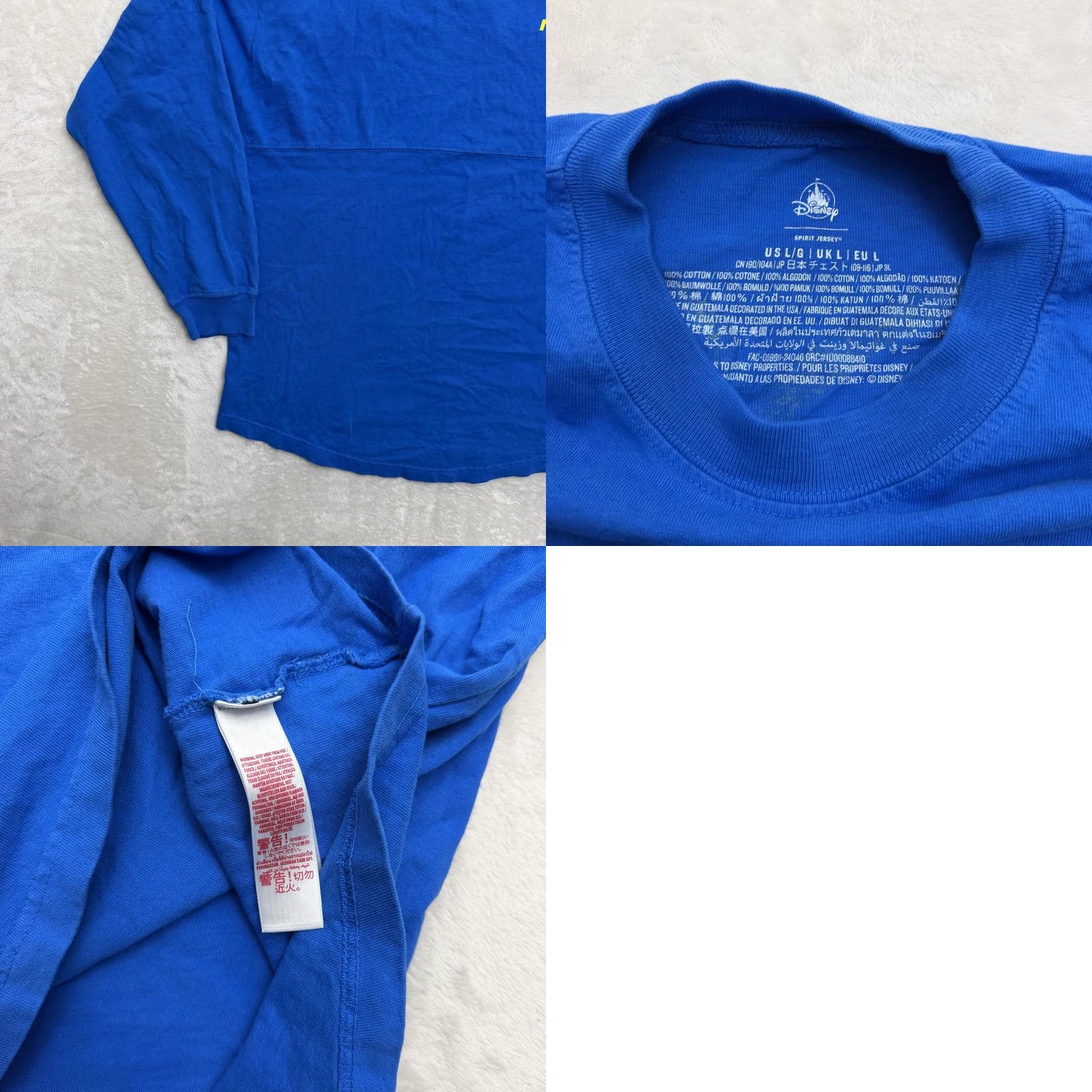 Disney VINTAGE Size L / US 10 / IT 46 - 10 Thumbnail