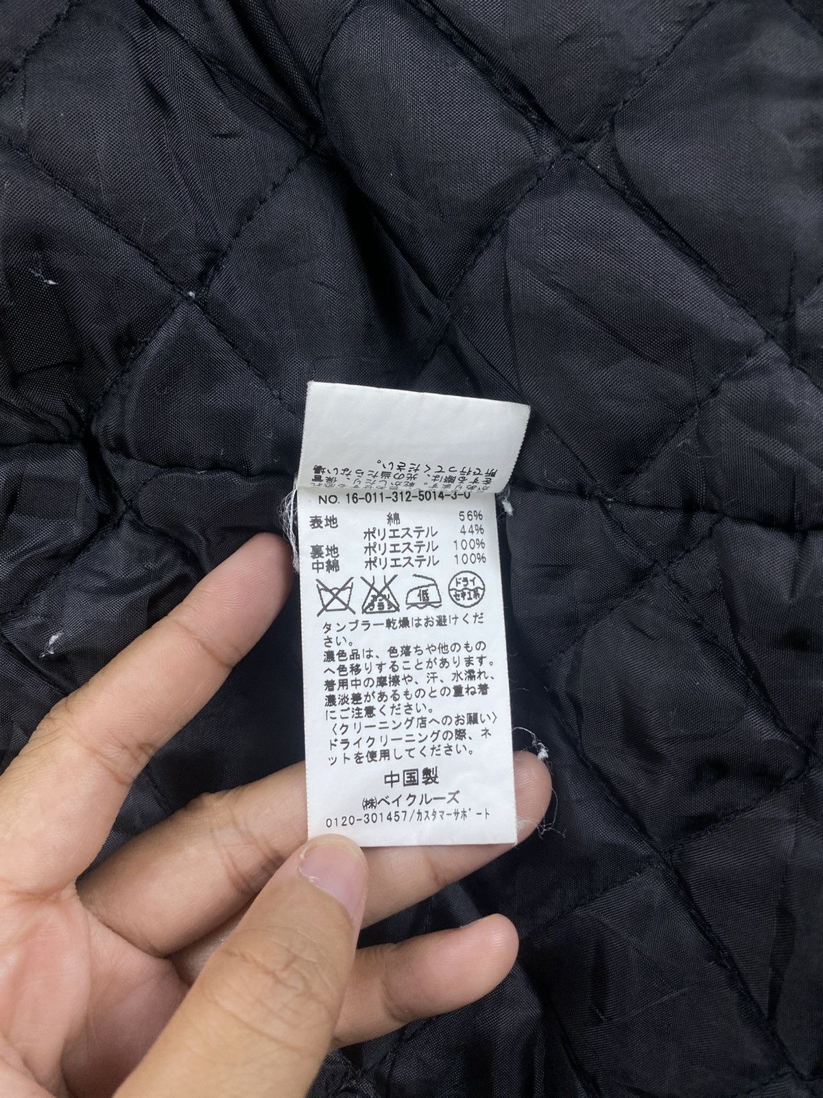 Edifice Japan × Japanese Brand × Vintage Vintage Edifice 417 Japanese Brand Hoodie Jacket Size US M / EU 48-50 / 2 - 10 Thumbnail