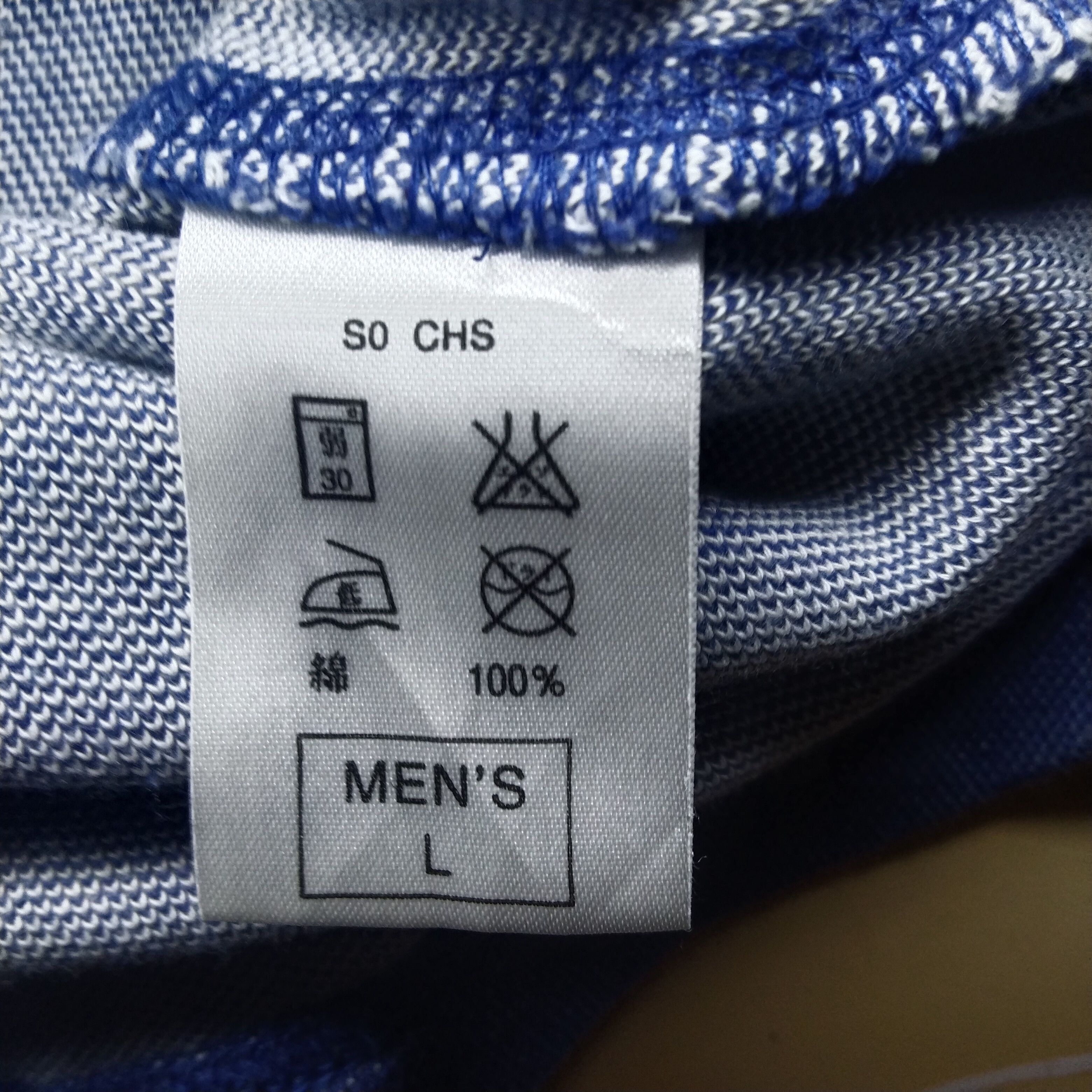 Nike × Vintage Vintage Nike V neck small embroidered swoosh t shirt Size US L / EU 52-54 / 3 - 6 Thumbnail