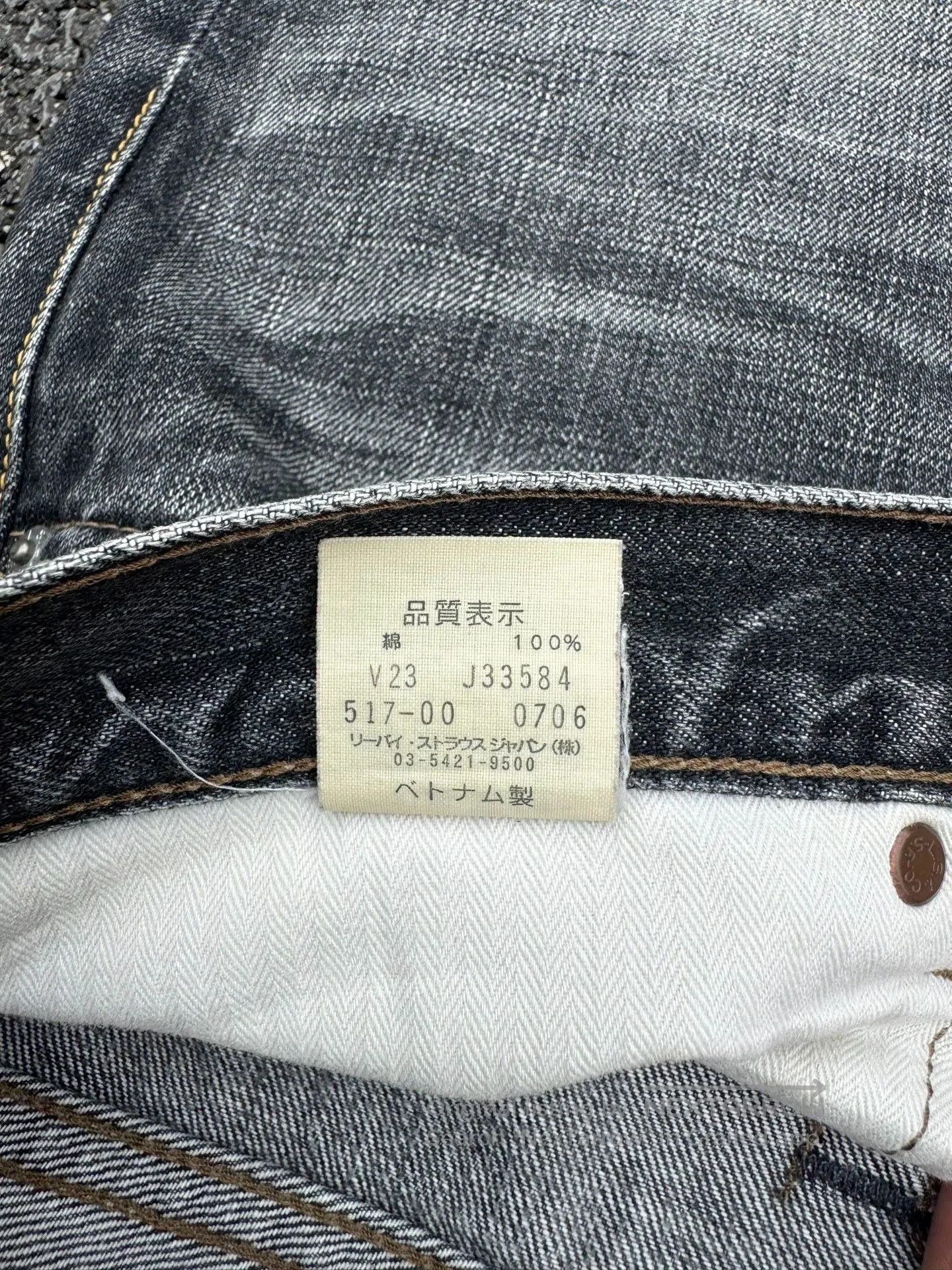 Vintage Vintage Levi's 517 00S Washed Jeans. Size US 34 / EU 50 - 4 Thumbnail