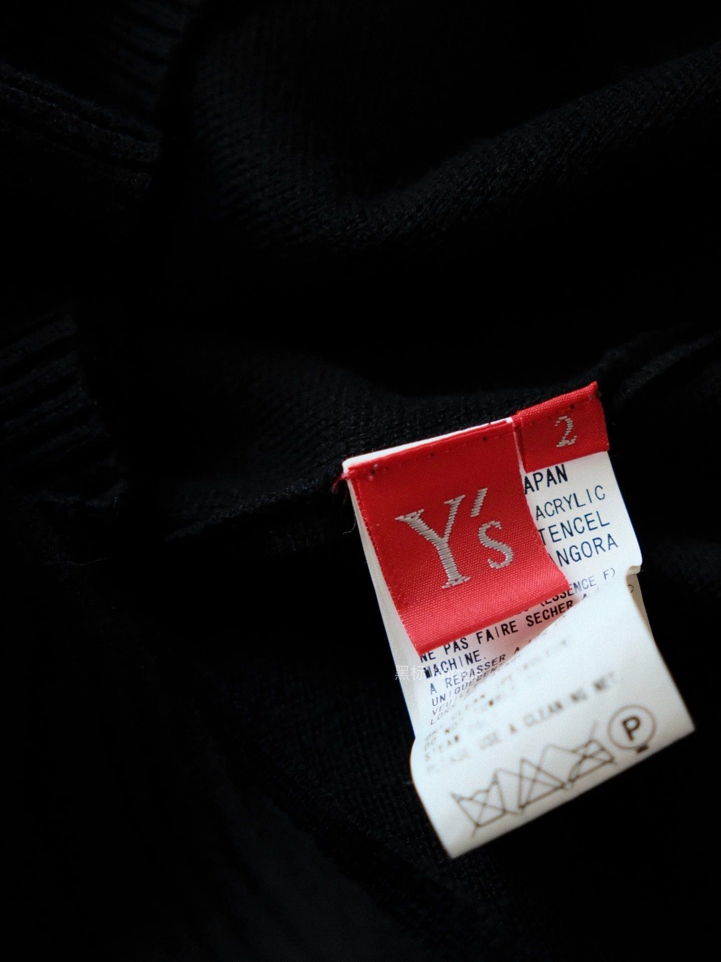 Yohji Yamamoto Yohji Yamamoto 07AW Vintage Swallowtail Cardigan Women's Size XS / US 0-2 / IT 36-38 - 9 Thumbnail