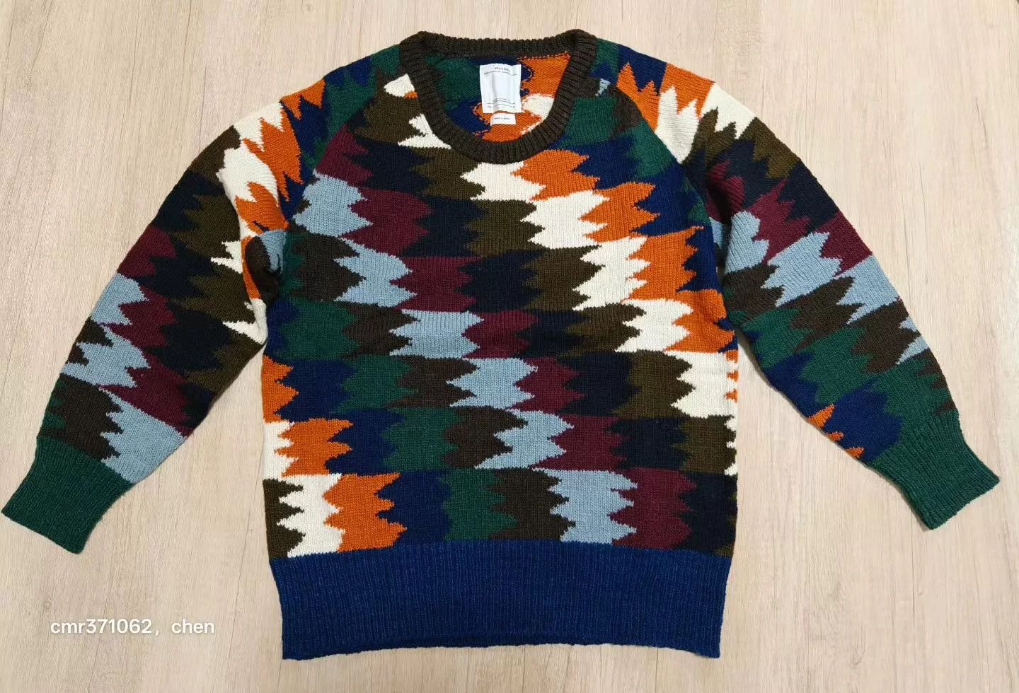 Visvim Visvim 18AW College Knit N.D Blanket Multi Ltd 23 Size US M / EU 48-50 / 2 - 1 Thumbnail