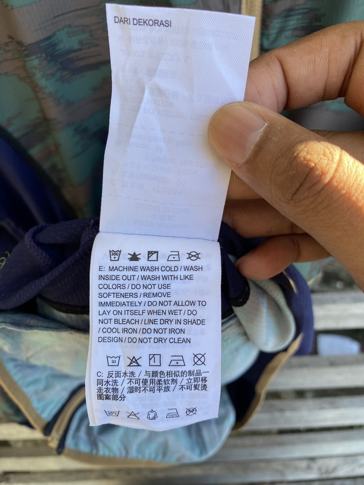 Undercover Nike x Gyakosou X Undercover Light Running Camo Jacket Size US M / EU 48-50 / 2 - 14 Thumbnail