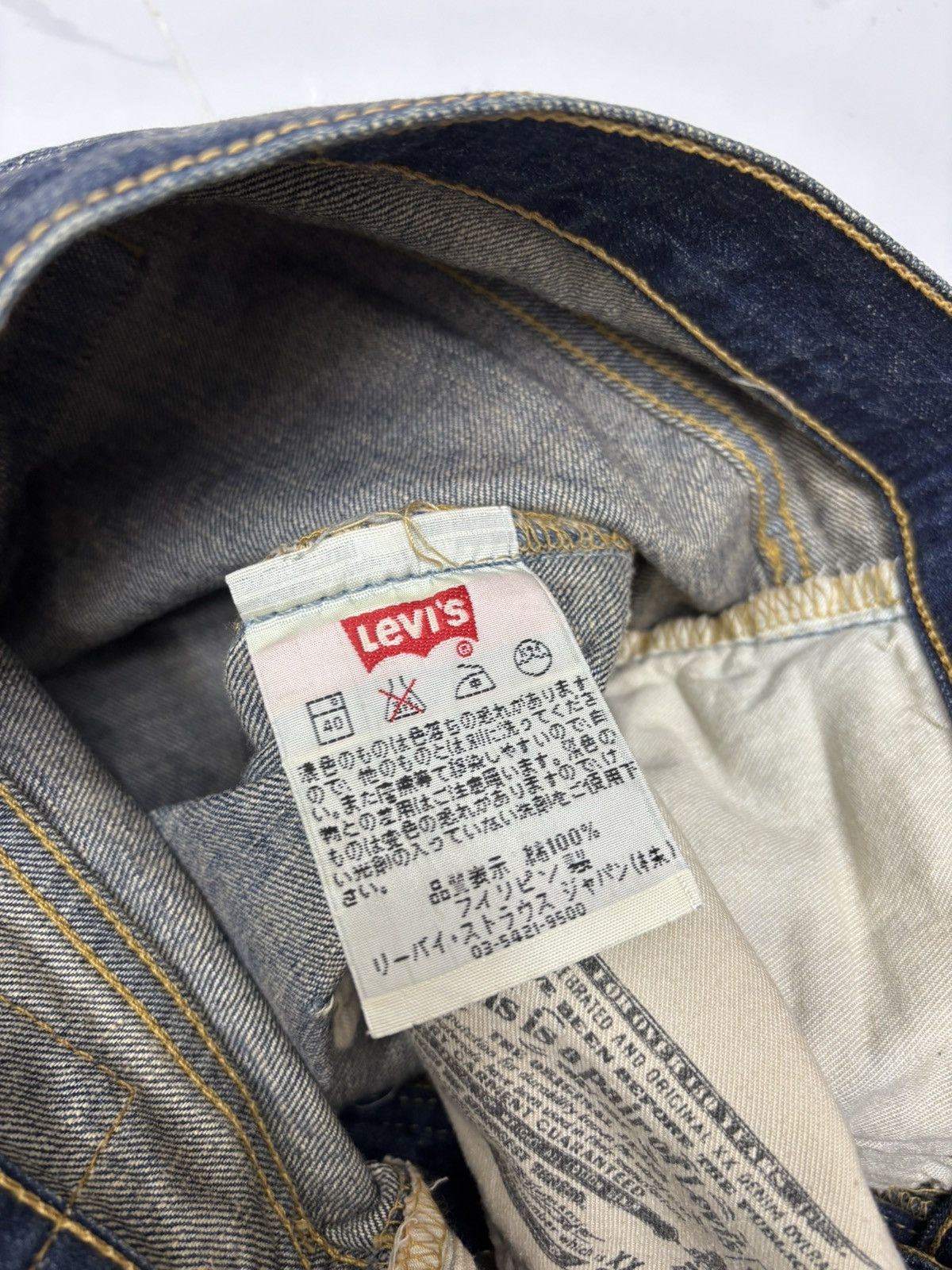 Kapital Levis 501 Mud Wash Japan Distressed Denim Jeans Size US 32 / EU 48 - 12 Thumbnail
