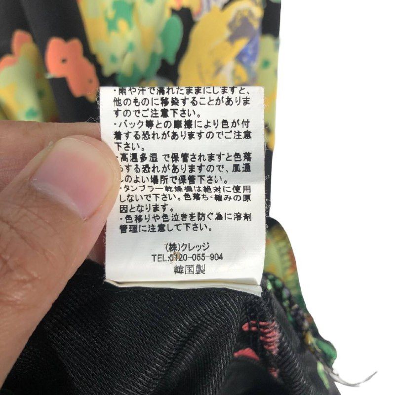 Cote&Ciel Vintage Ciel Floral Jacket Size M / US 6-8 / IT 42-44 - 9 Thumbnail