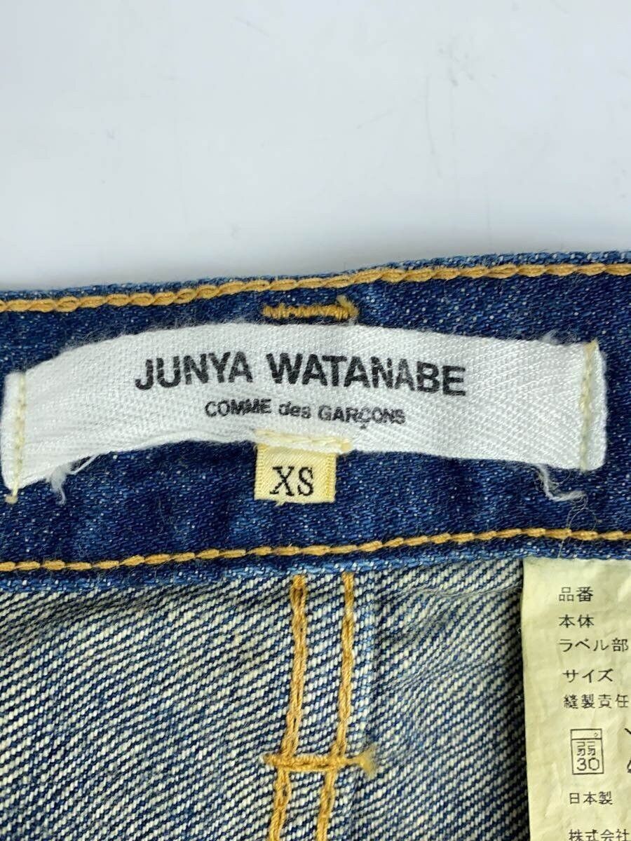 Comme des Garcons × Junya Watanabe Denim Mermaid Skirt Size 28" / US 6 / IT 42 - 6 Thumbnail