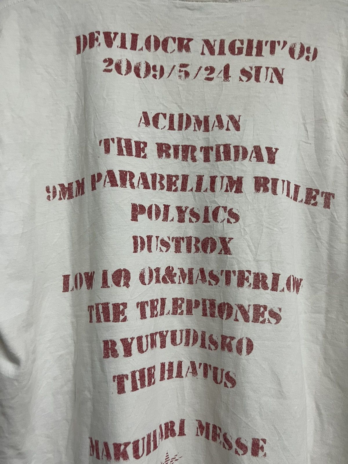 Devilock 💥Y2K Distressed DEVILOCK NIGHT 09 Concert Tee Size US L / EU 52-54 / 3 - 11 Thumbnail