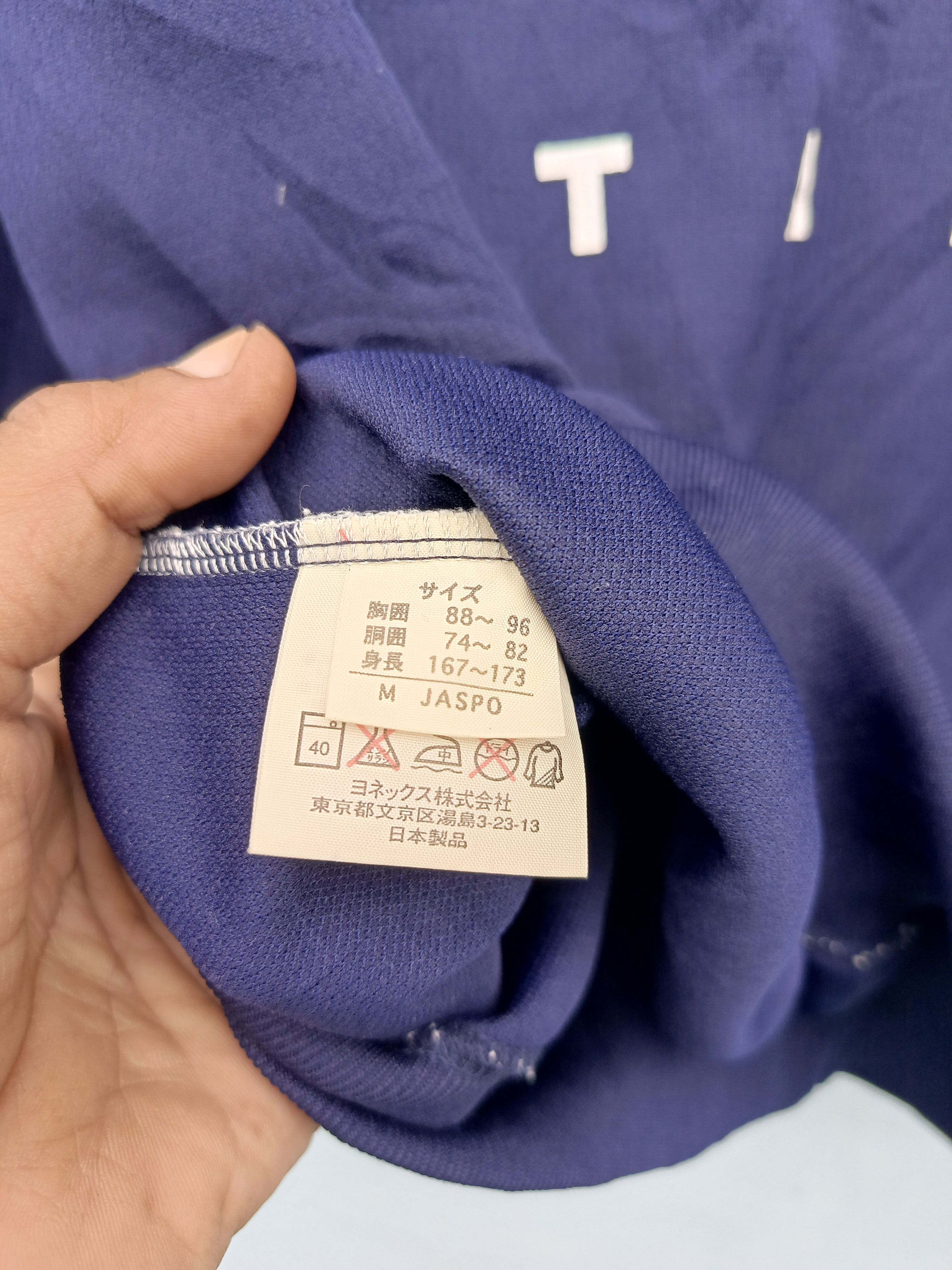 Japanese Brand × Vintage Yonex Thomas & Uber cup japan 2006 Size US M / EU 48-50 / 2 - 3 Thumbnail