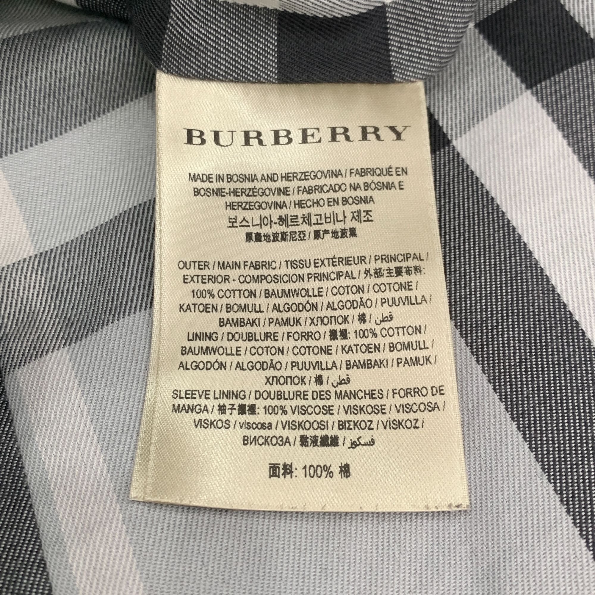 Burberry H9258 Womens Double-Breasted Light Blue Trench Coat With Bel Size S / US 4 / IT 40 - 8 Thumbnail