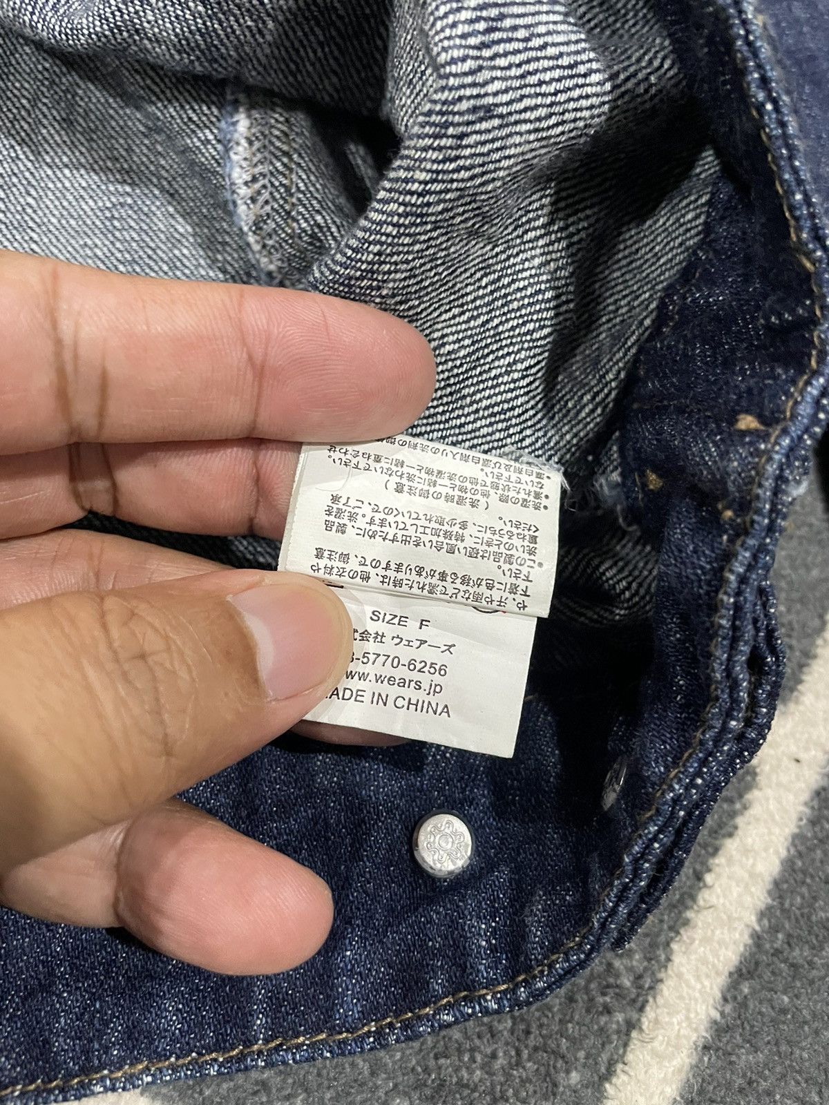 Japanese Brand W Closet Japan Type 2 1950s Inspired Denim Jacket Size US M / EU 48-50 / 2 - 18 Thumbnail