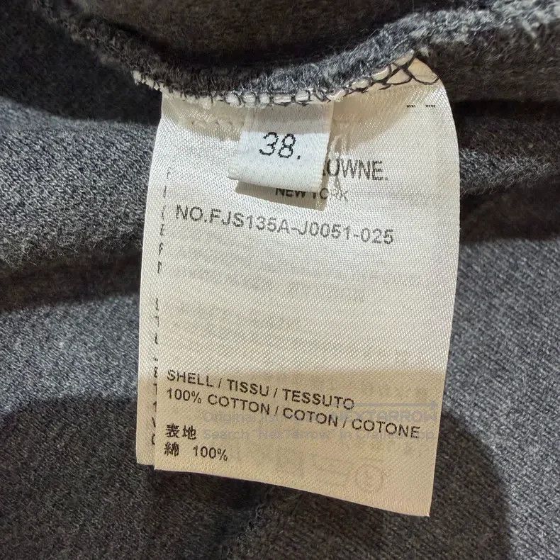 Thom Browne Thom Browne Knit short-sleeve Size XS / US 0-2 / IT 36-38 - 5 Thumbnail