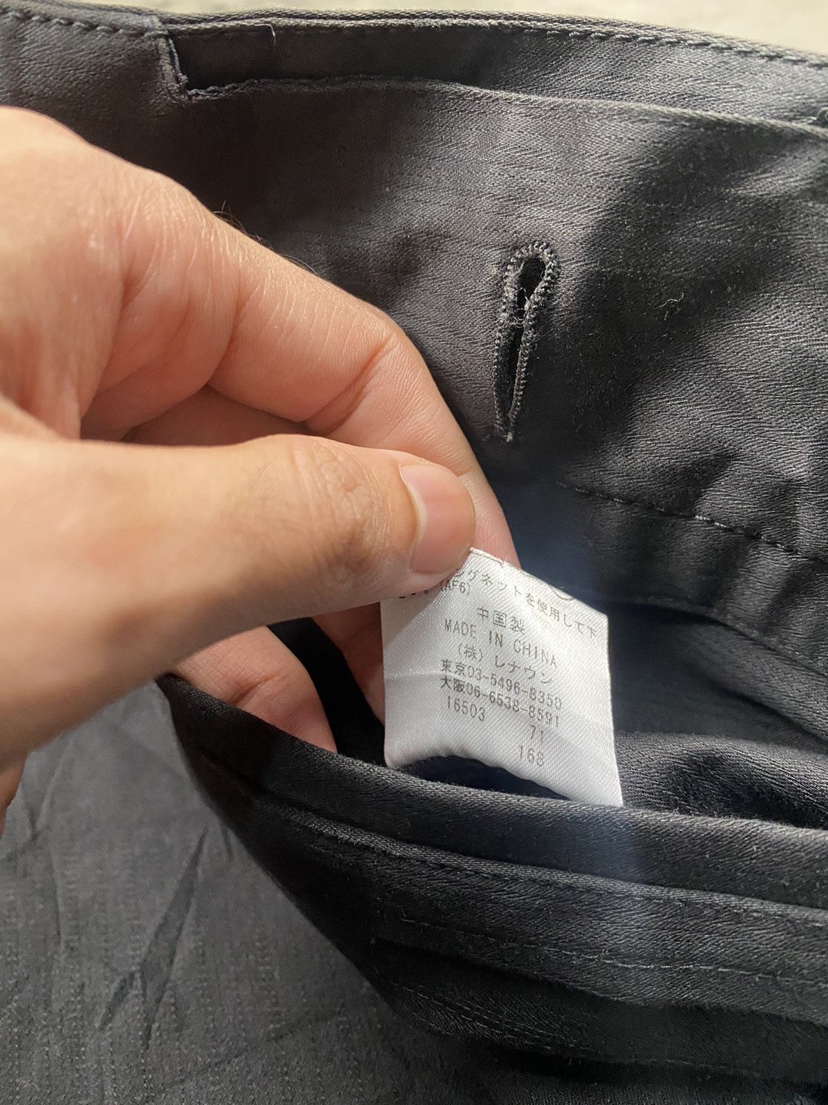 Designer × Yohji Yamamoto AAR by Yohji Yamamoto Jacket Size US M / EU 48-50 / 2 - 5 Thumbnail