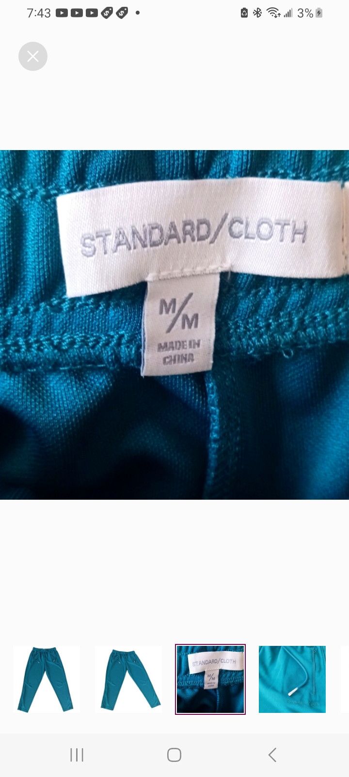 Standard Cloth Standard/Cloth Stretch Jogger Pants Size US 32 / EU 48 - 2 Thumbnail