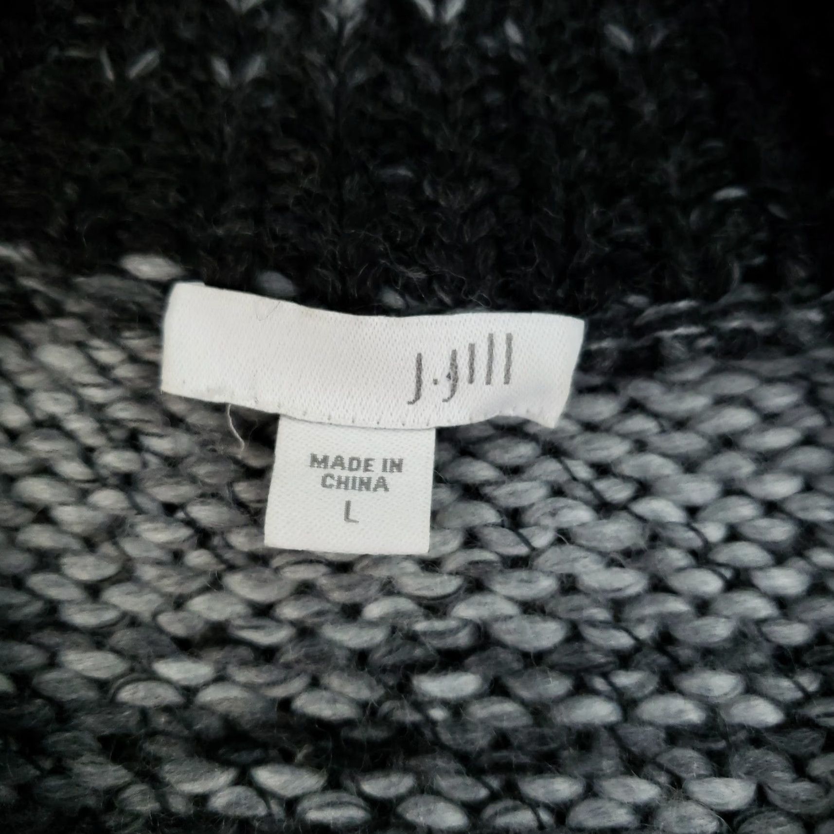 J. Jill J. Jill Cardigan Sweater Womens Large Gray Stripe Chunky Knit Button Front Size S / US 4 / IT 40 - 5 Thumbnail