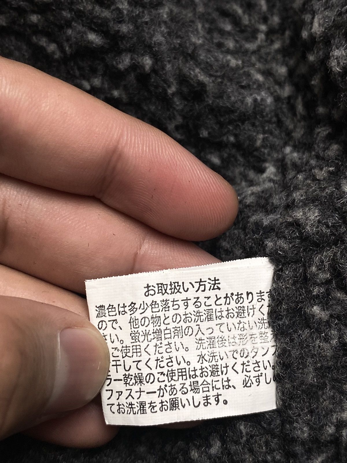 14th Addiction 1990s Japanese Brand - Work Jacket Size US M / EU 48-50 / 2 - 4 Thumbnail