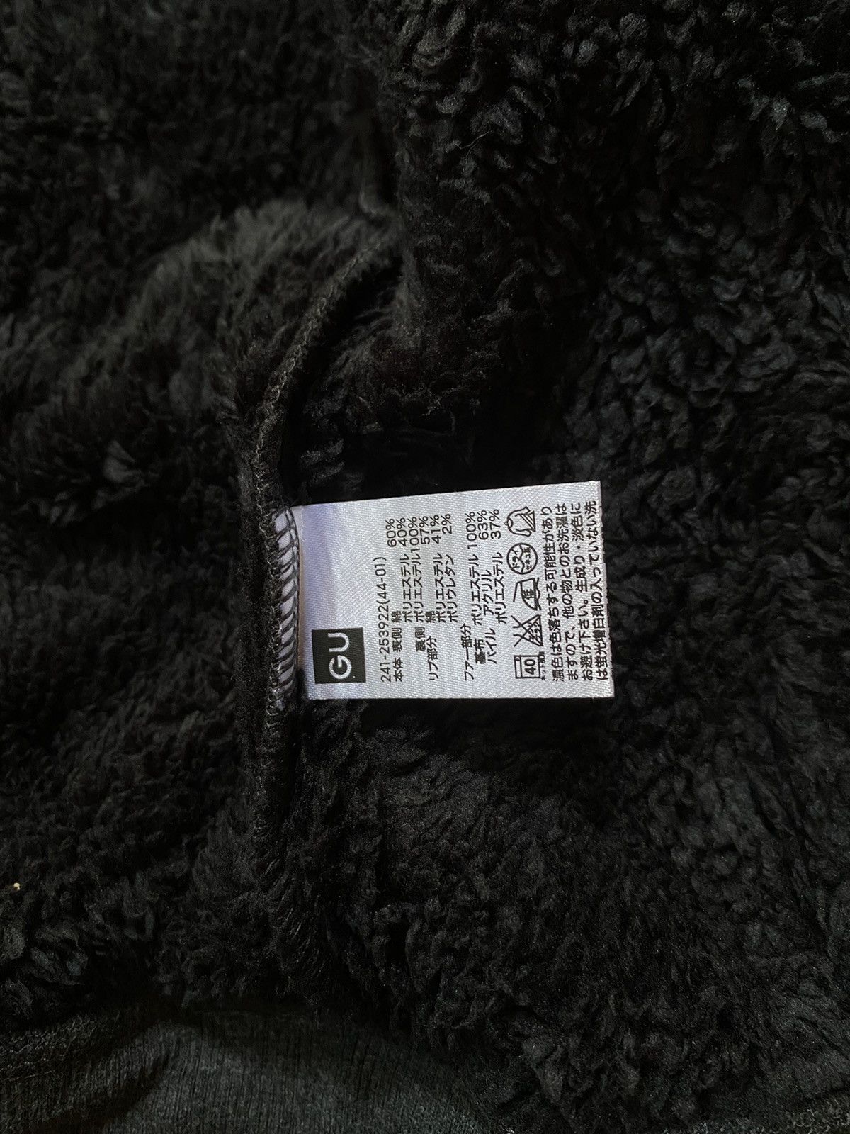 Hysteric Glamour Japanes GU Fur Hoodie Ifsix Lgb Style Size US S / EU 44-46 / 1 - 5 Thumbnail
