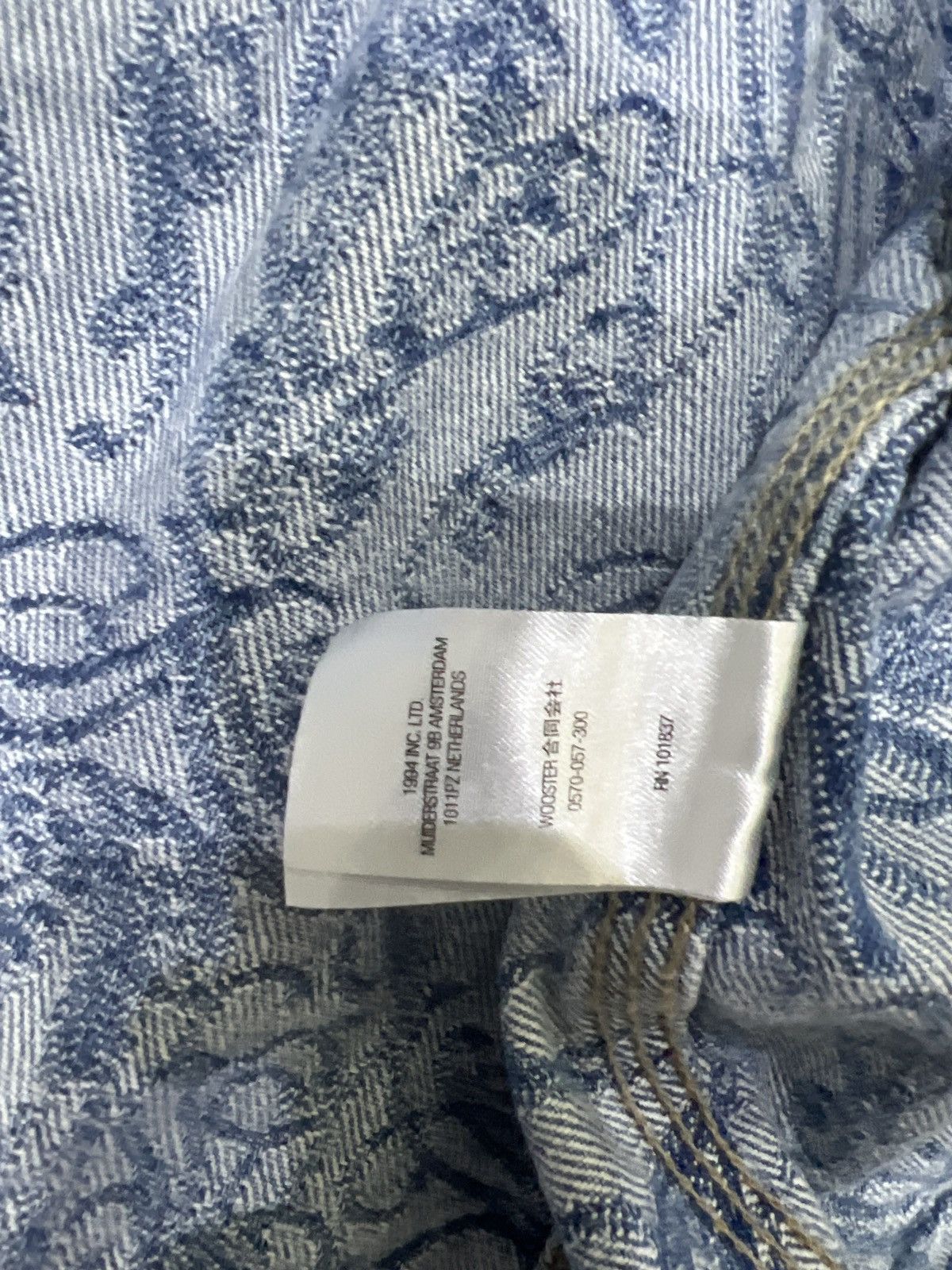 Supreme Supreme Script Jacquard Denim Trucker Jacket Size US S / EU 44-46 / 1 - 5 Thumbnail