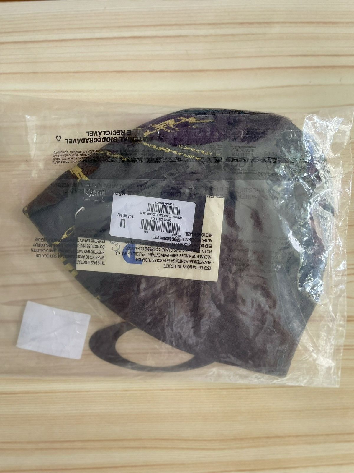 Oakley × PIET [PIET X OAKLEY] Heavy Stretch Beanie - Brown Size ONE SIZE - 7 Thumbnail
