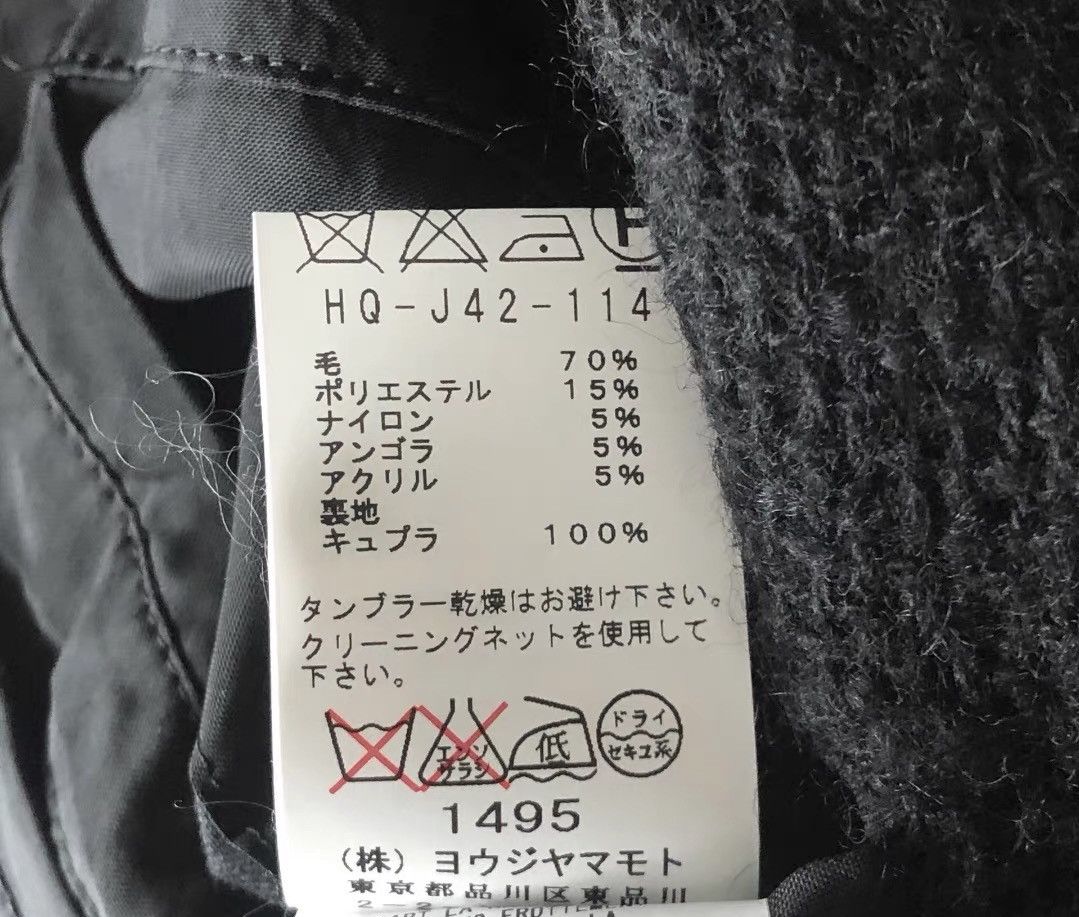 Yohji Yamamoto Yohji Yamamoto 13AW Silver Snap-Button Knit Blazer Size US M / EU 48-50 / 2 - 6 Thumbnail