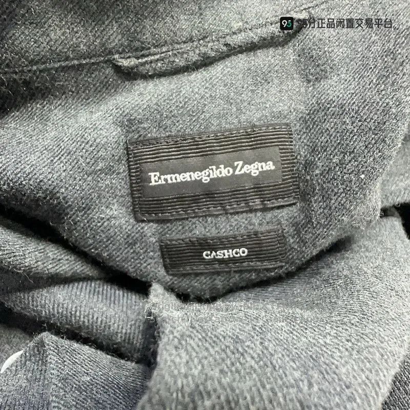 Ermenegildo Zegna Ermenegildo Zegna SS21 Cotton Cashmere Blend Men's Shirt. Size US L / EU 52-54 / 3 - 7 Thumbnail