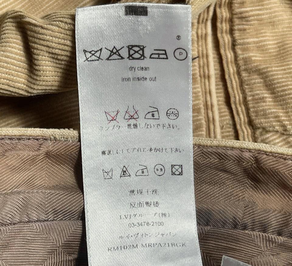 Louis Vuitton LV - Buckle Silver Logo Cords Pants Size US 30 / EU 46 - 12 Thumbnail
