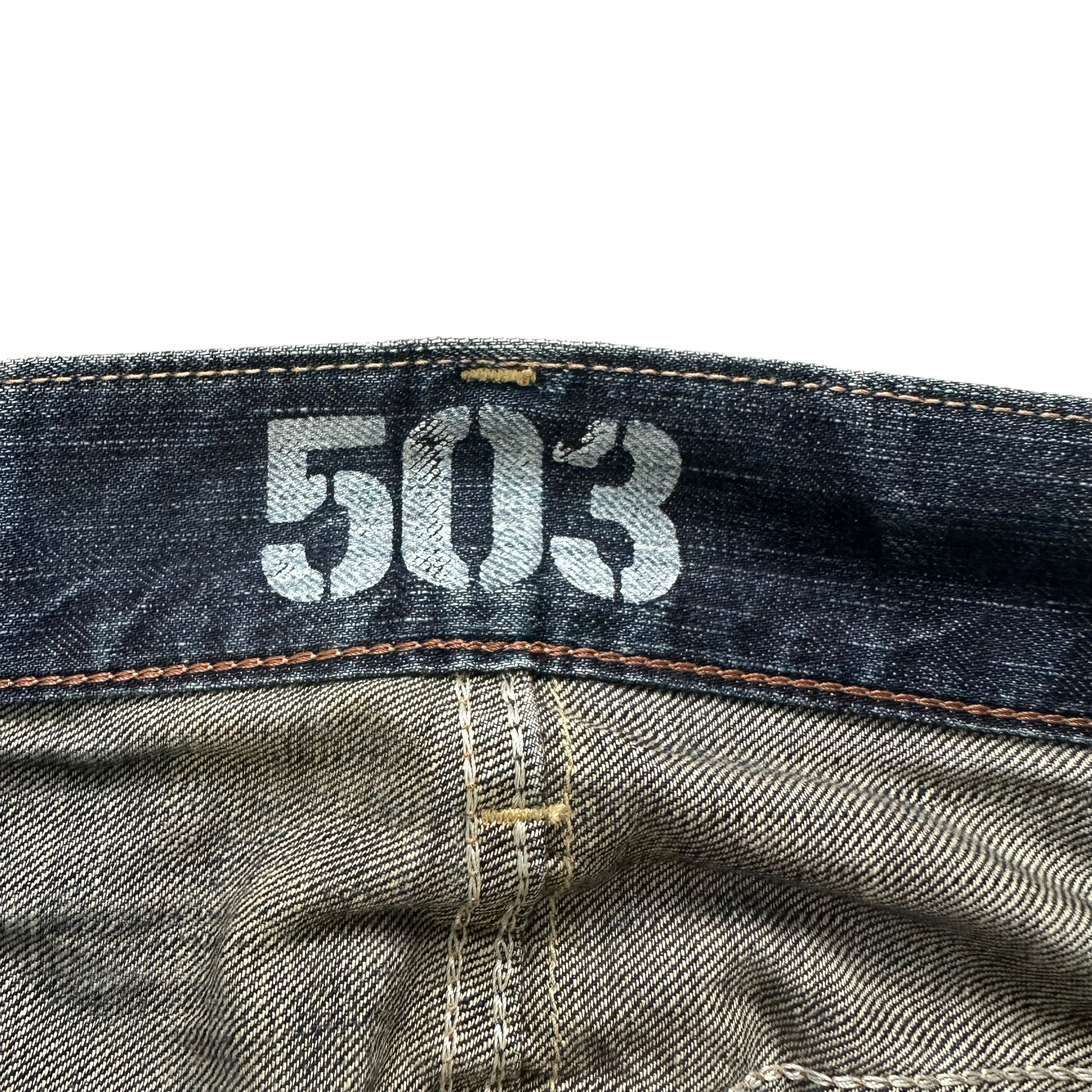 Edwin EDWIN 503 BLUE TRIP DENIM PANT #8851-032 Size US 34 / EU 50 - 7 Thumbnail