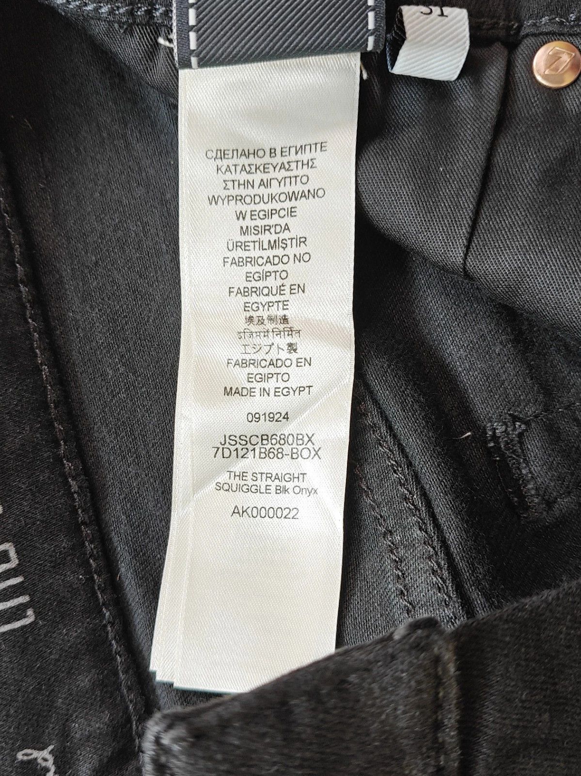 7 For All Mankind 7 For All ManKind THE STRAIGHT SQUIGGIE BLK Jeans T / 6040 Size US 31 - 9 Thumbnail
