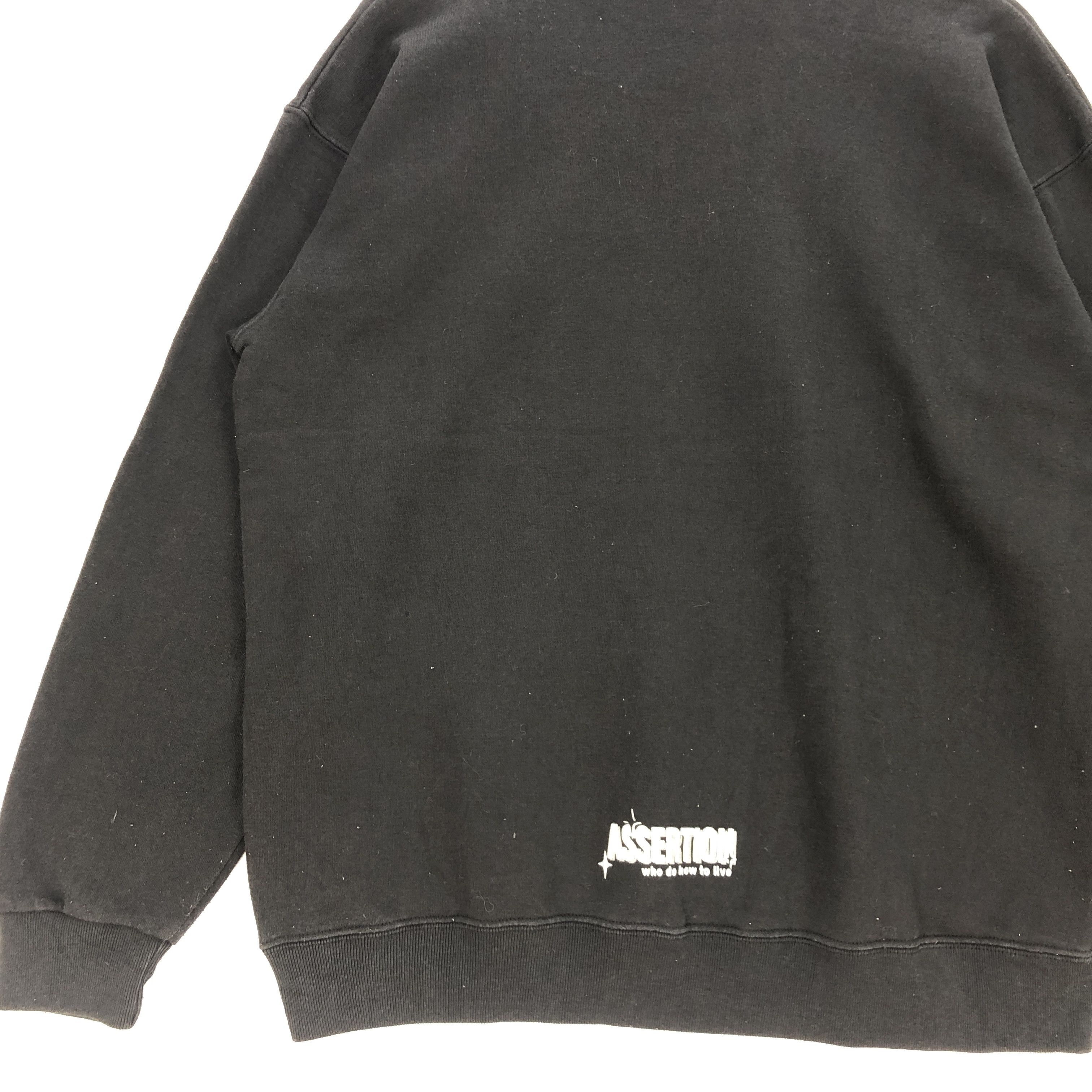 Japanese Brand Vintage Y2K Japanese Sweatshirt What Kind Humor Sweater Size US M / EU 48-50 / 2 - 4 Thumbnail