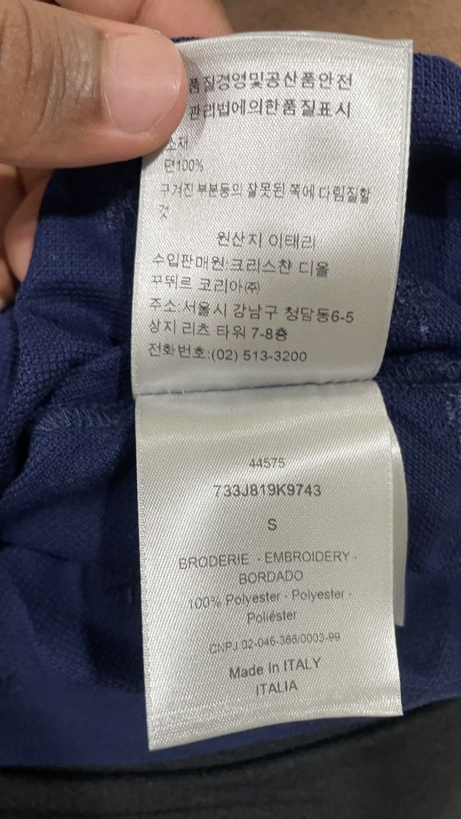 Dior dior polo tee Size US S / EU 44-46 / 1 - 5 Thumbnail