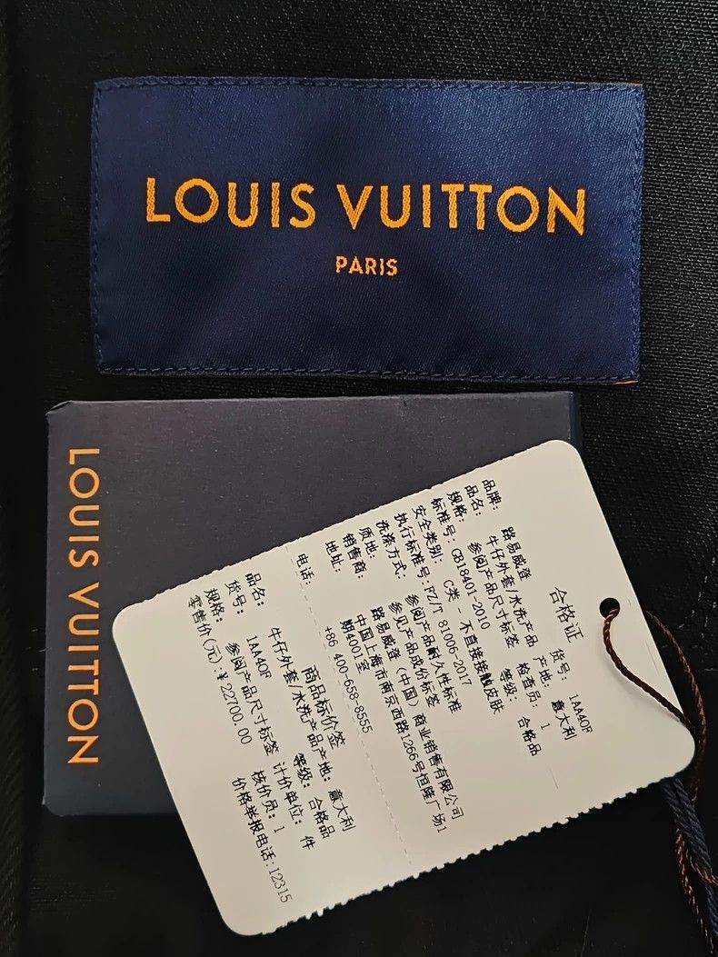 Louis Vuitton Louis Vuitton 23ss lumberjack jacket embossed hooded denim Size US S / EU 44-46 / 1 - 4 Thumbnail