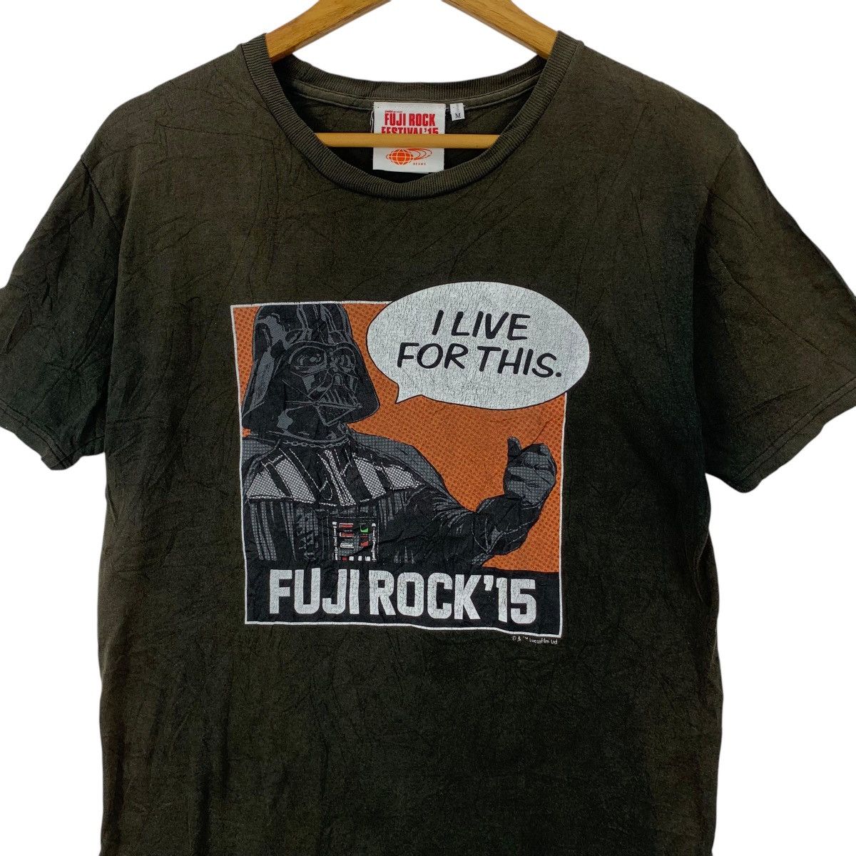 Beams Plus BEAMS PLUS x STAR WARS x Fuji Rocks Faded Tee Shirt Top Size US M / EU 48-50 / 2 - 3 Thumbnail