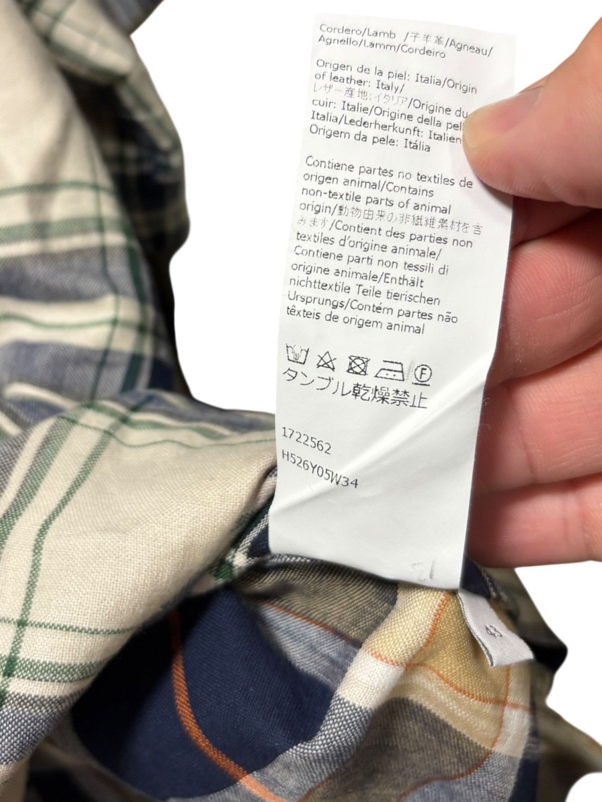 Loewe LOEWE Casual Patchwork Shirt SZ 43 Beige Leather Pocket Logo Size US XL / EU 56 / 4 - 8 Thumbnail