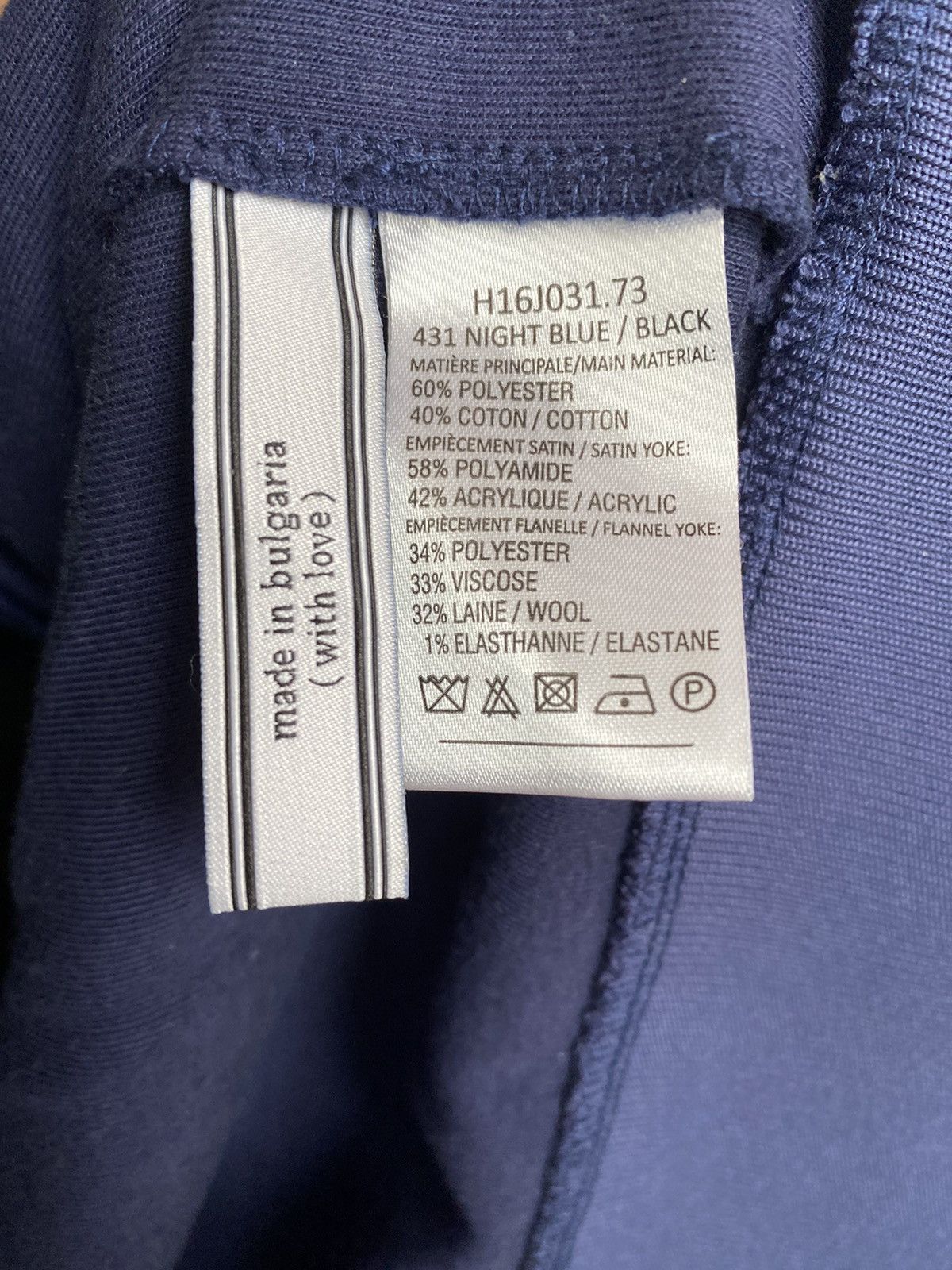 AMI AMI - Satin-Panelled Track Jacket - 2017 Size US XS / EU 42 / 0 - 21 Thumbnail