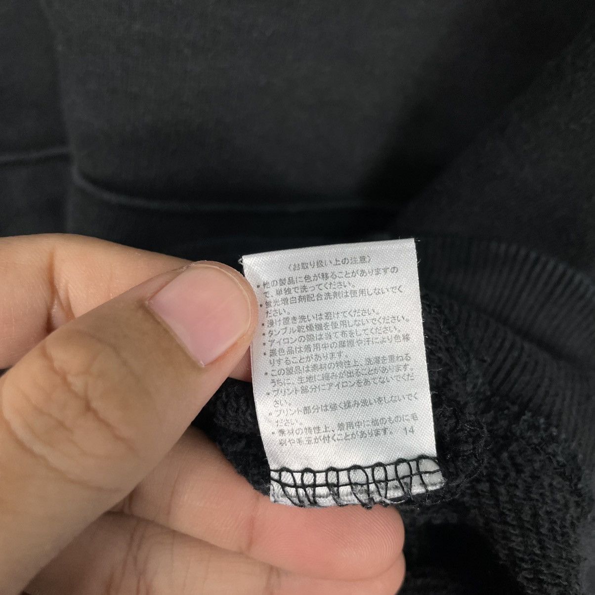 Japanese Brand Japanese Brand Cross Stitch Hangover Hoodie Size US S / EU 44-46 / 1 - 16 Thumbnail