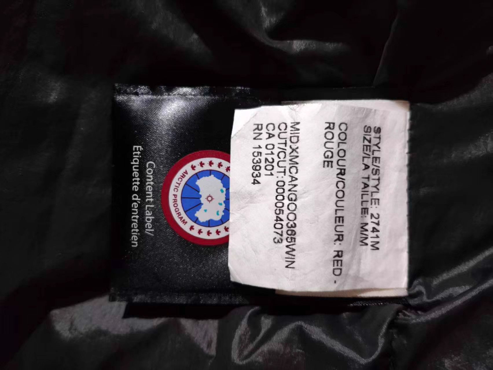 Canada Goose Canada Goose HyBridge Base Down Jacket K13 Size US M / EU 48-50 / 2 - 5 Thumbnail