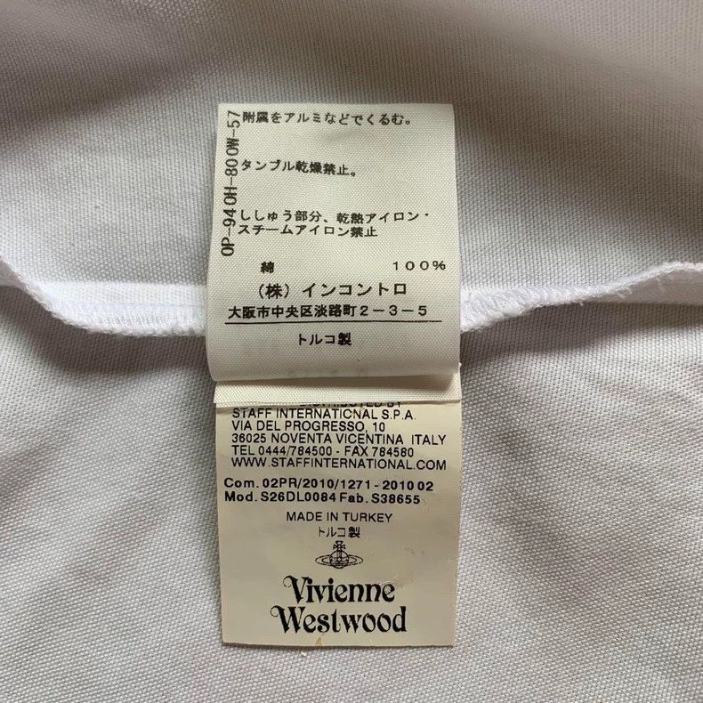 Vivienne Westwood Vivienne Westwood Shirt with asymmetrical front design Size XS / US 0-2 / IT 36-38 - 8 Thumbnail
