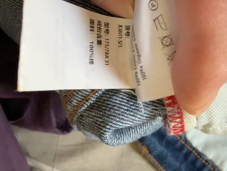 Y/Project Y/PROJECT Size 31 Jeans Size US 31 - 8 Thumbnail